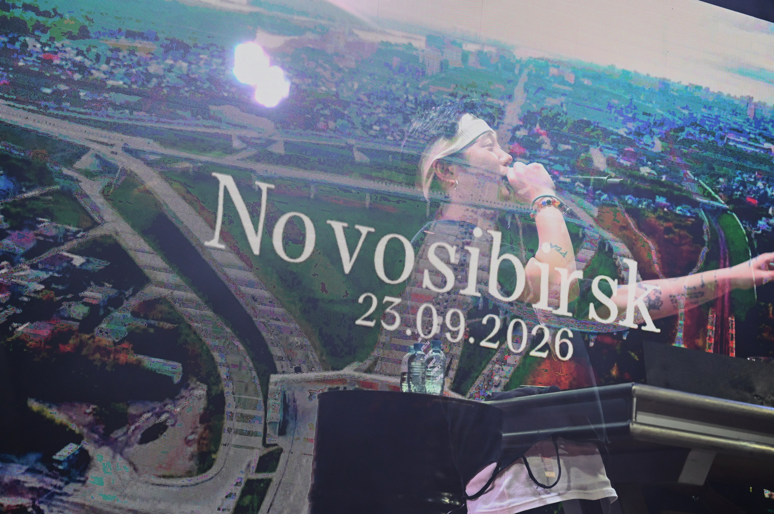Korean rapper BLOO. Фотограф Универсал в Новосибирске