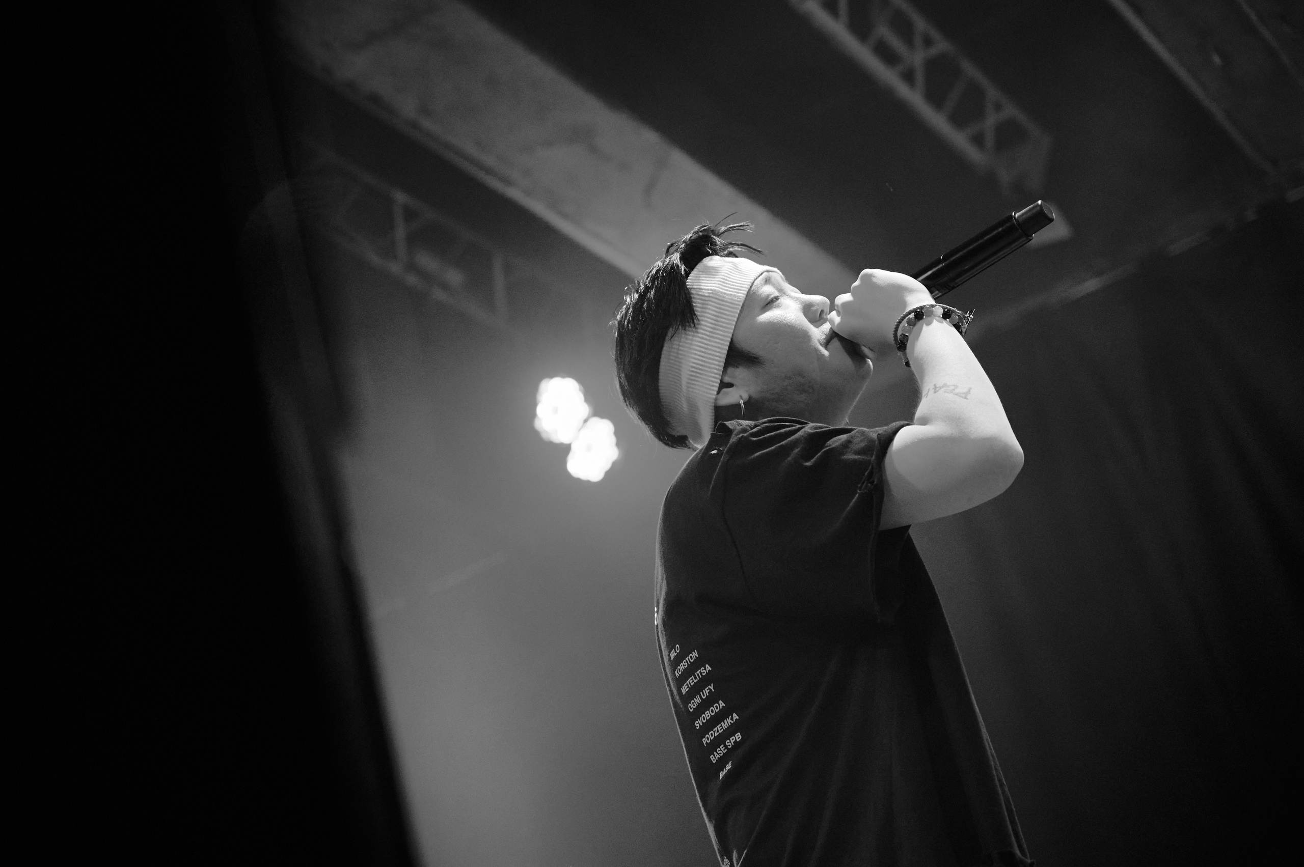 Korean rapper BLOO. Фотограф Универсал в Новосибирске