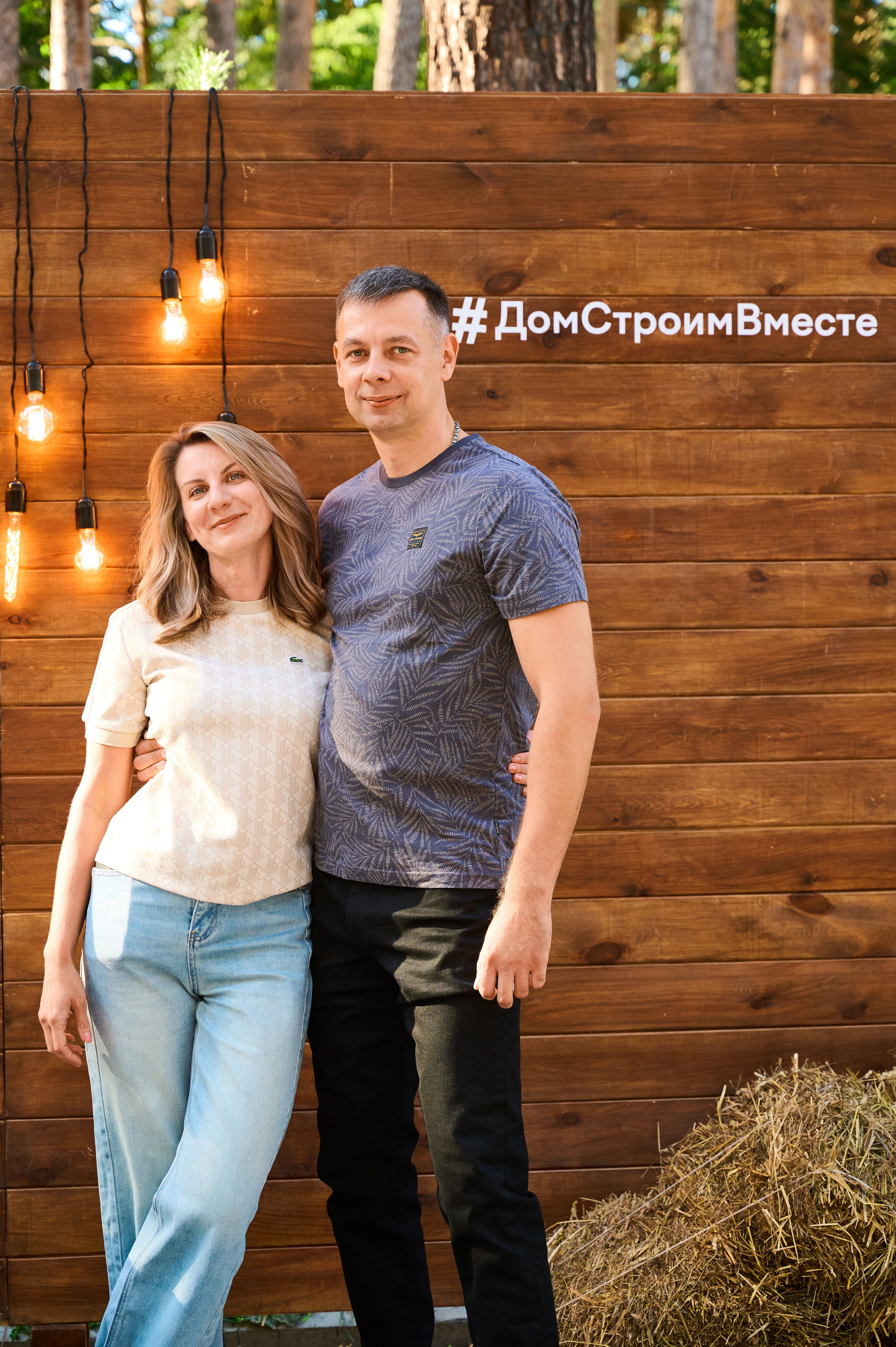 Корпоратив ГК Дом-Строй. Фотограф Универсал в Новосибирске