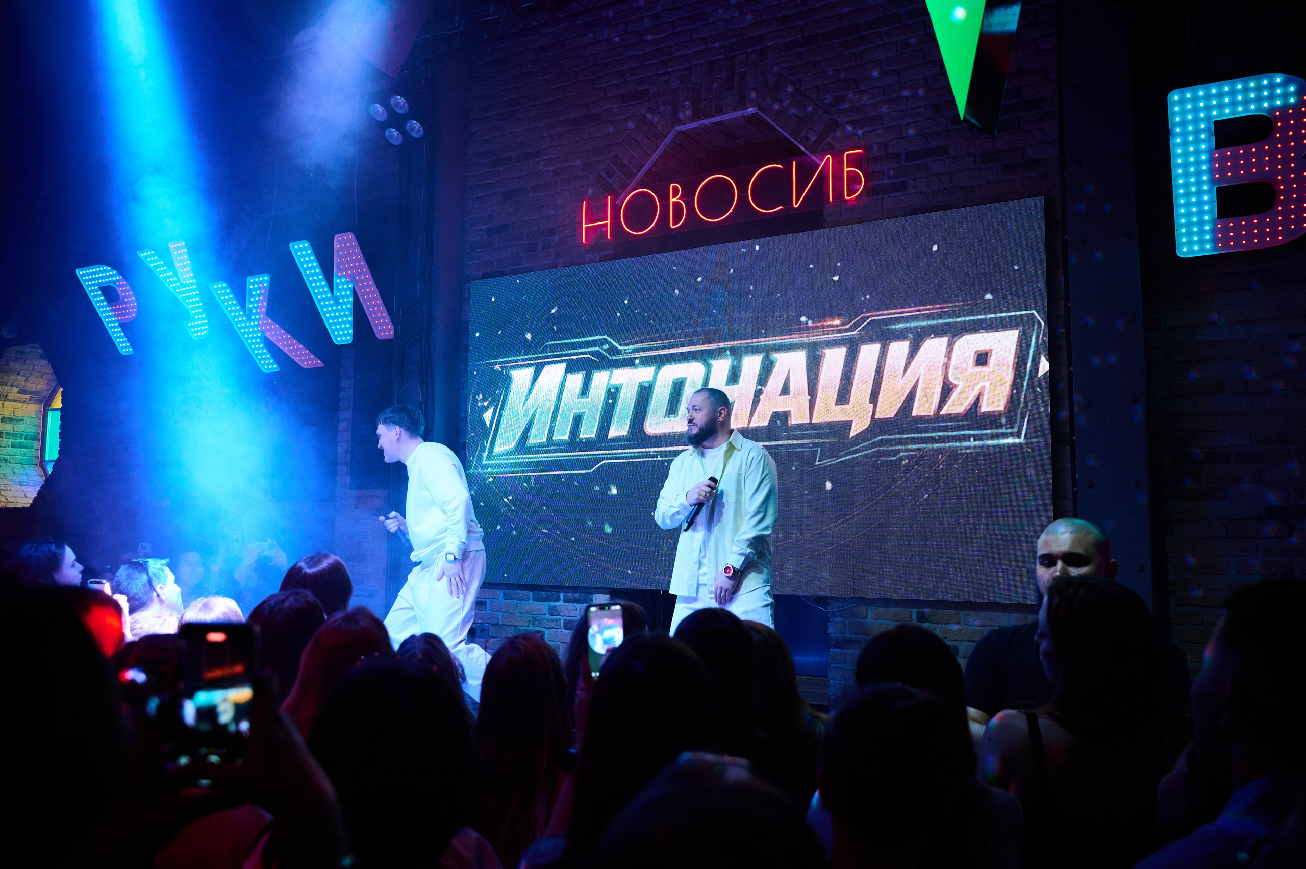 In2Nation. Фотограф Универсал в Новосибирске