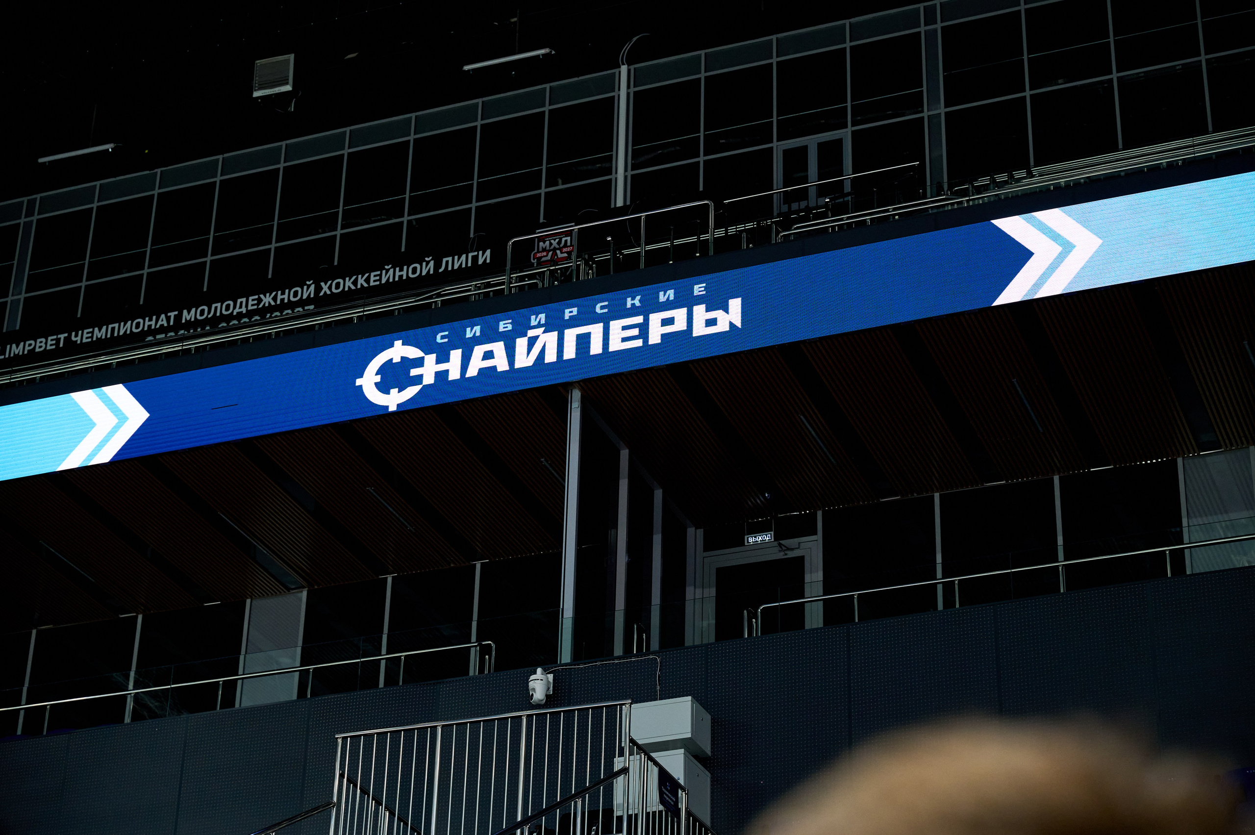 Сибирские снайперы-Толпар. Фотограф Универсал в Новосибирске