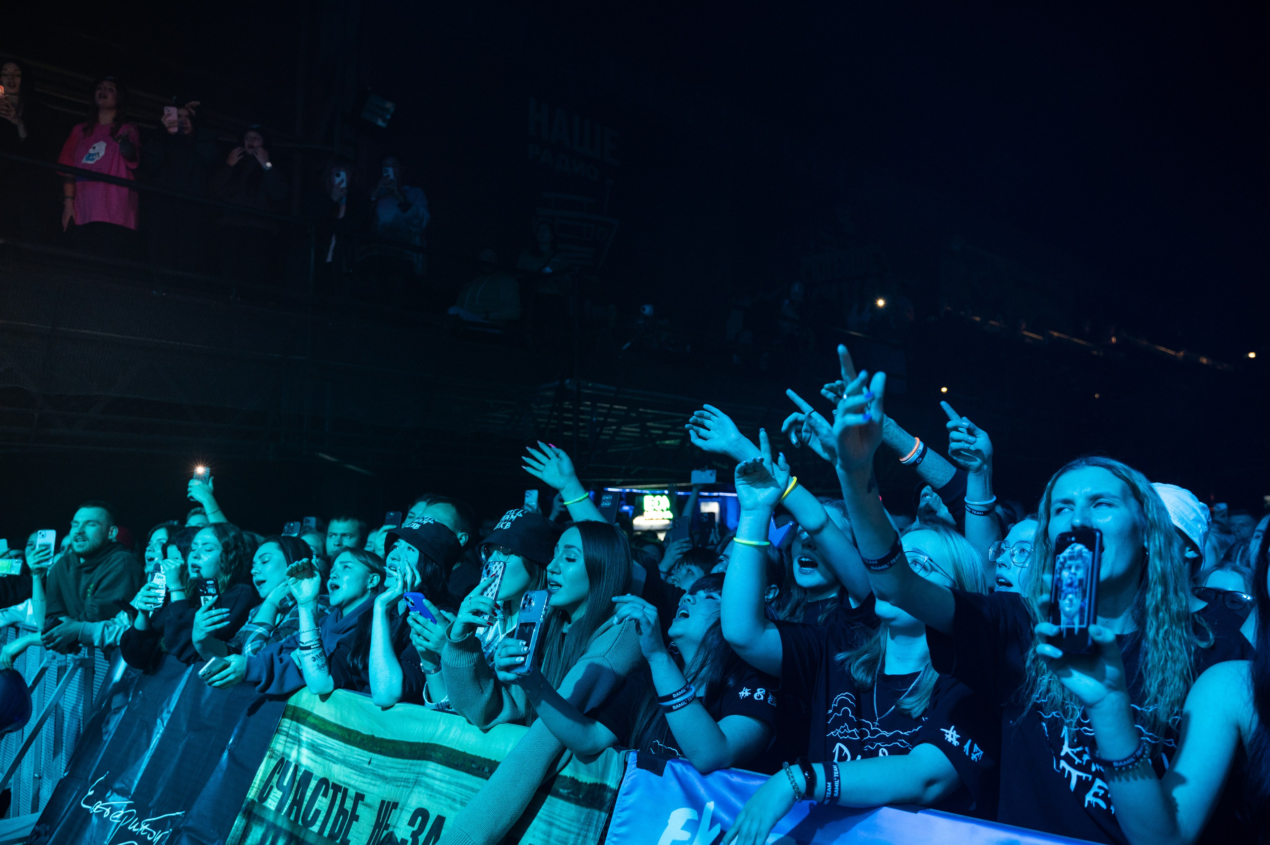 Екб Ramil'. Фотограф Универсал в Новосибирске