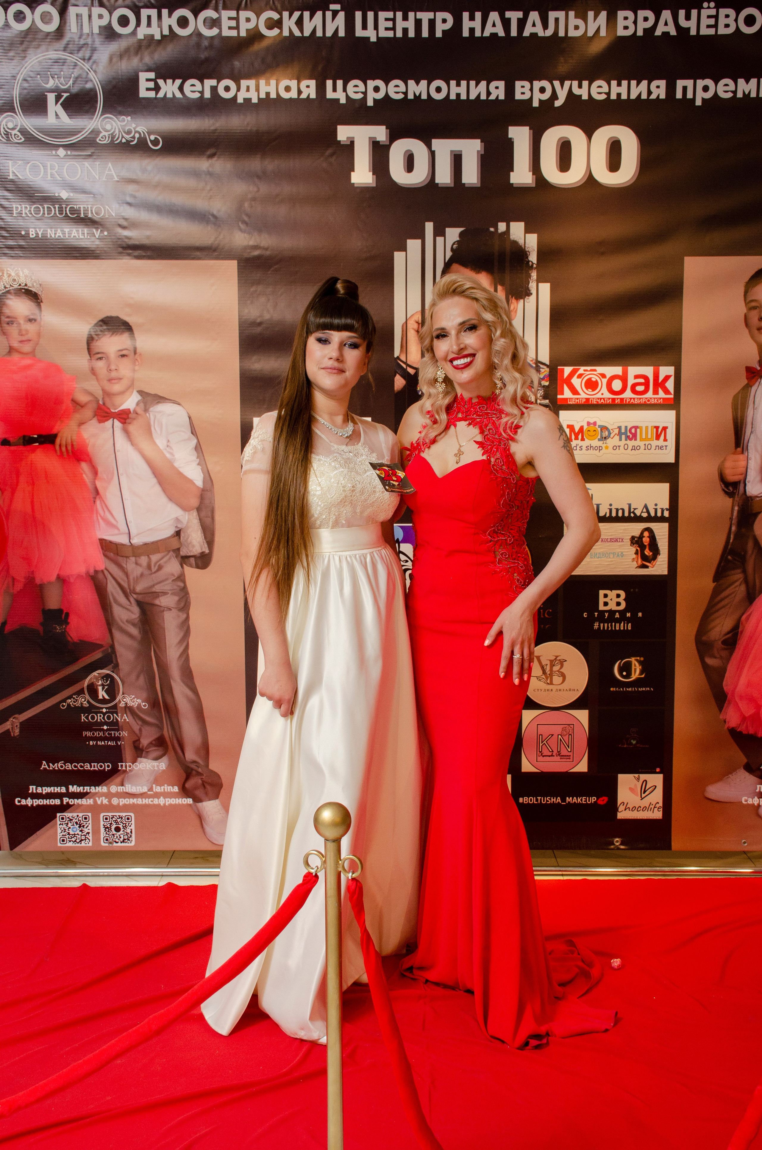 ТОП 100 самых красивых детей Сибири 2023. Фотограф Универсал в Новосибирске