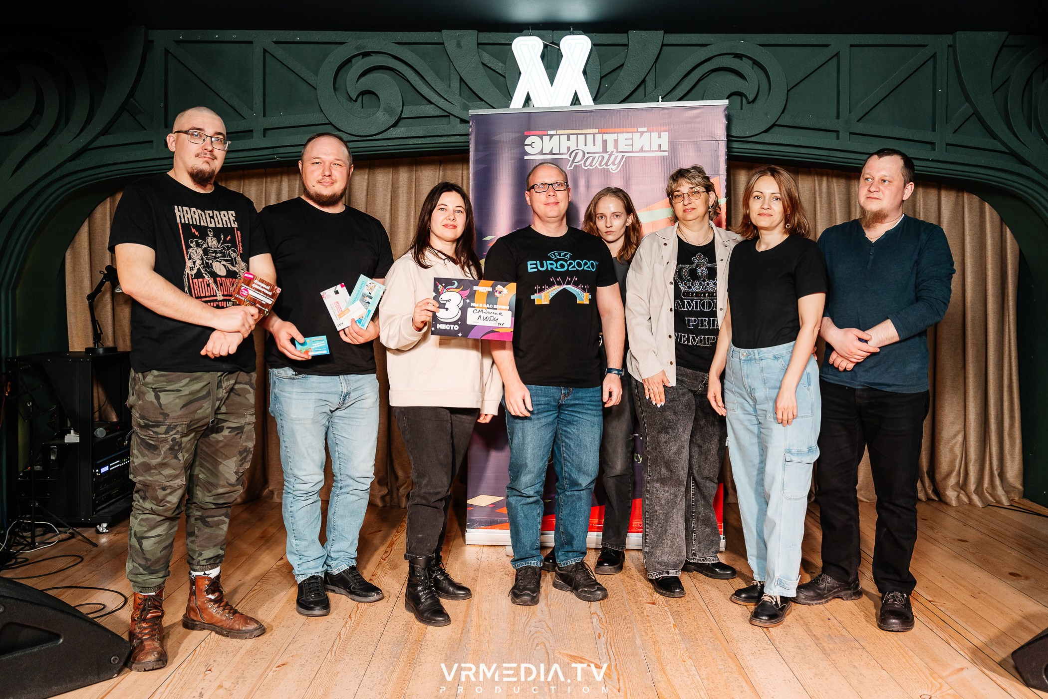 Эйнштейн party в ресторане «Мюнхен»