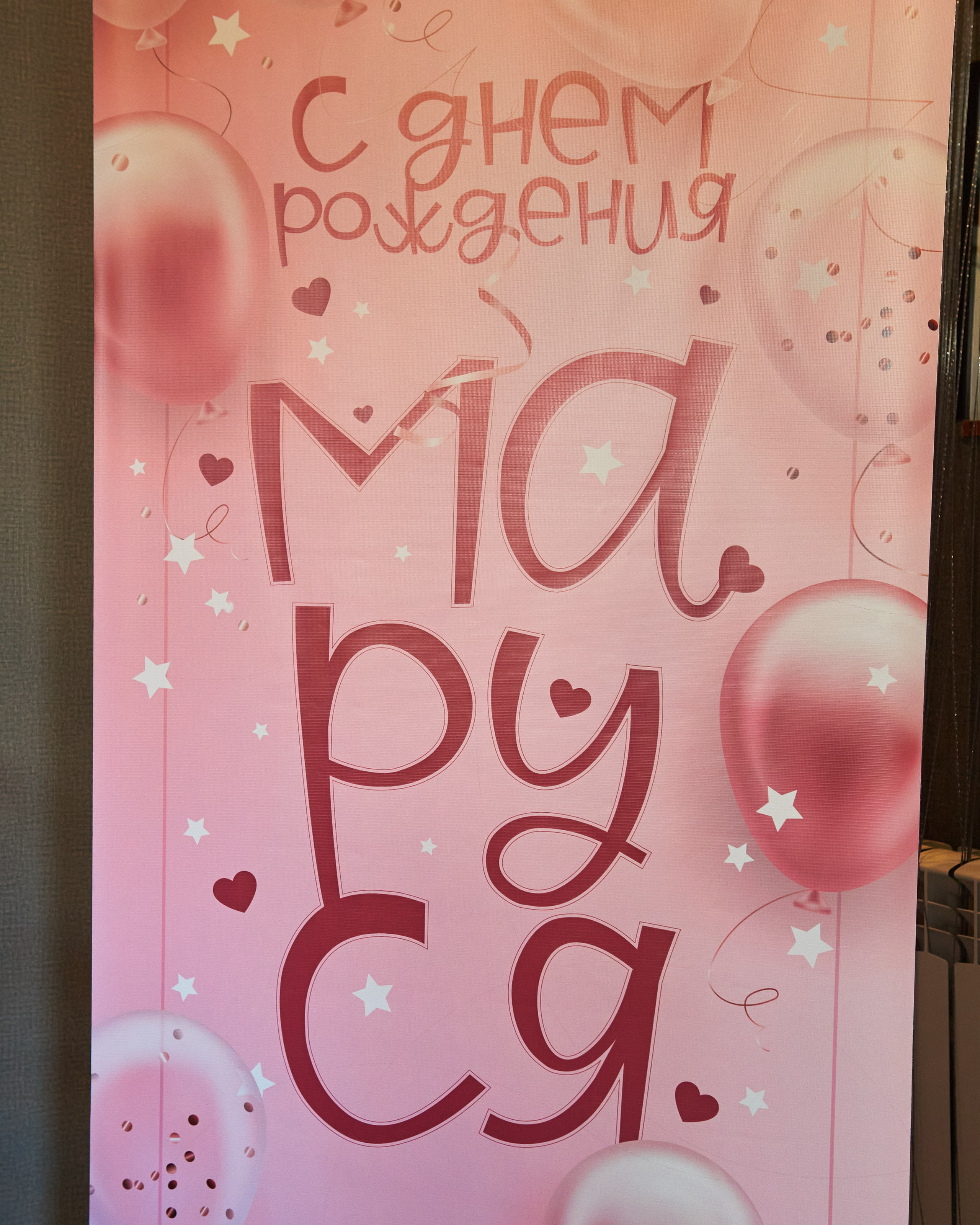 Мне год? ГОД!. Евгений Кудинов | Фотограф в Холмске