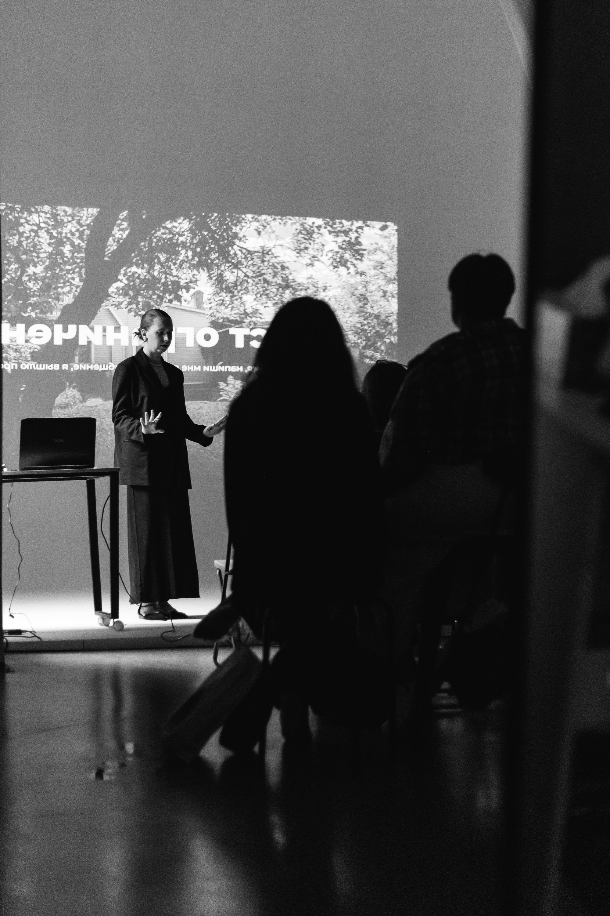 Фотопоказ «Каркас». Ксю Галиасфарова — Фотограф Казань