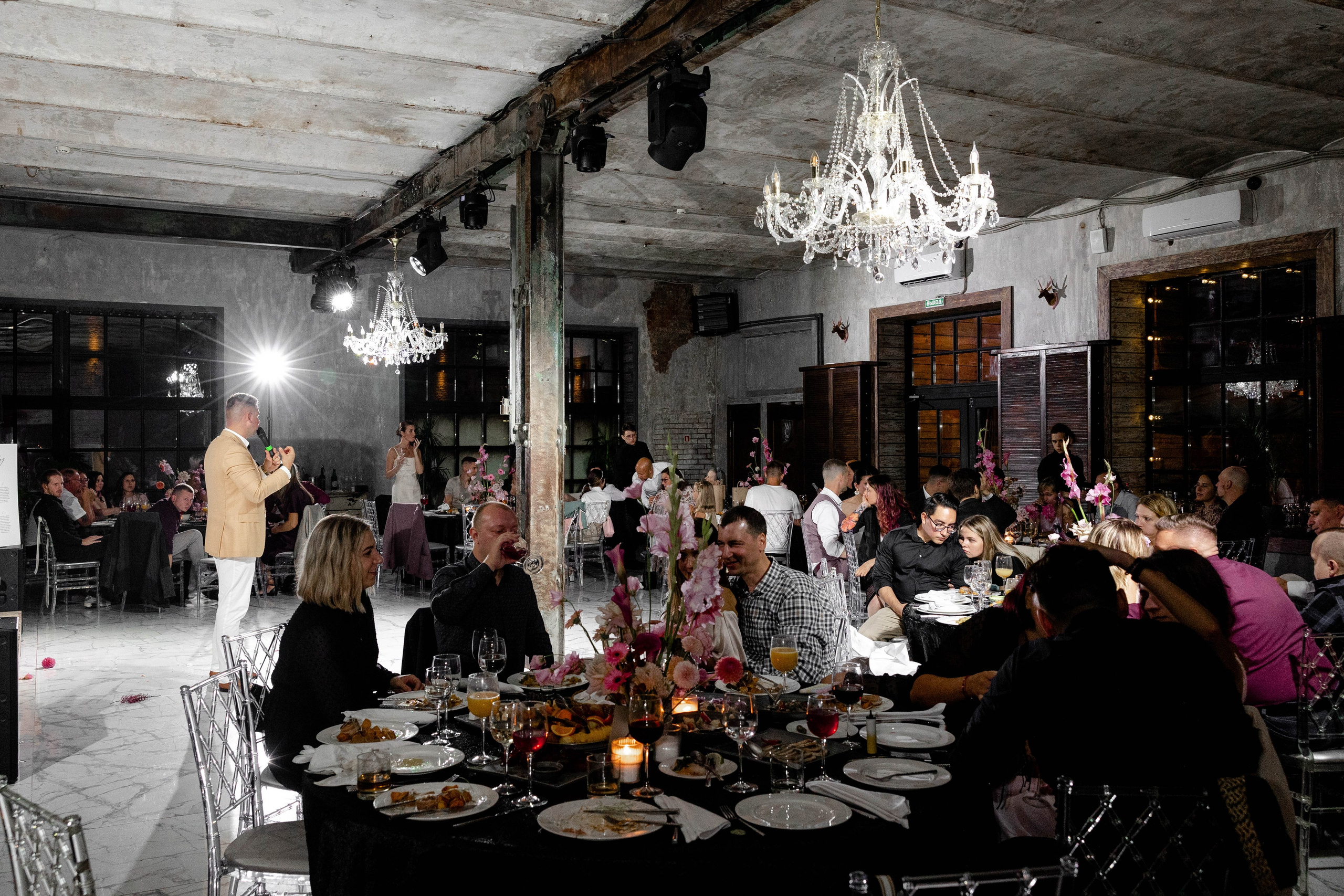 Женя и Леша. Свадебный фотограф в Москве Топтыгин Иван