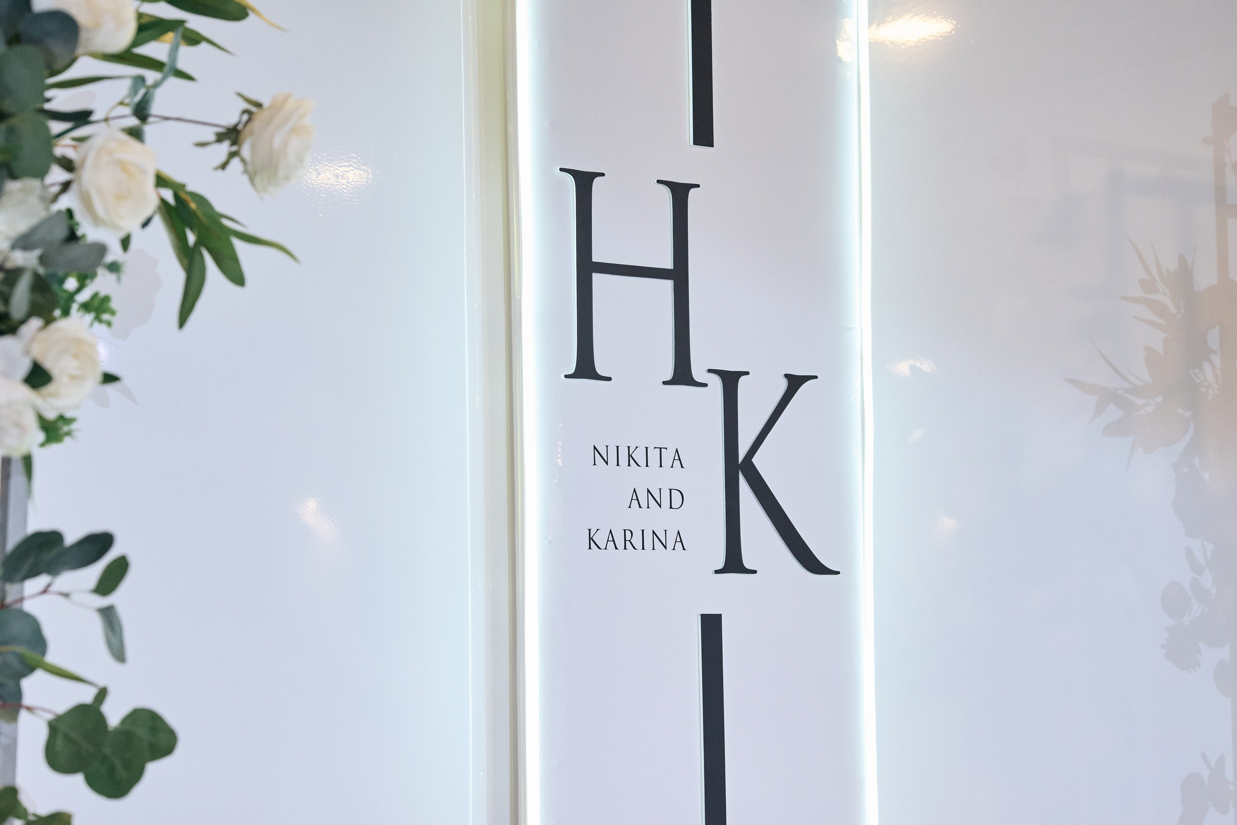 Никита и Карина 2023. Не только свадебный фотограф Чеглаков Алексей