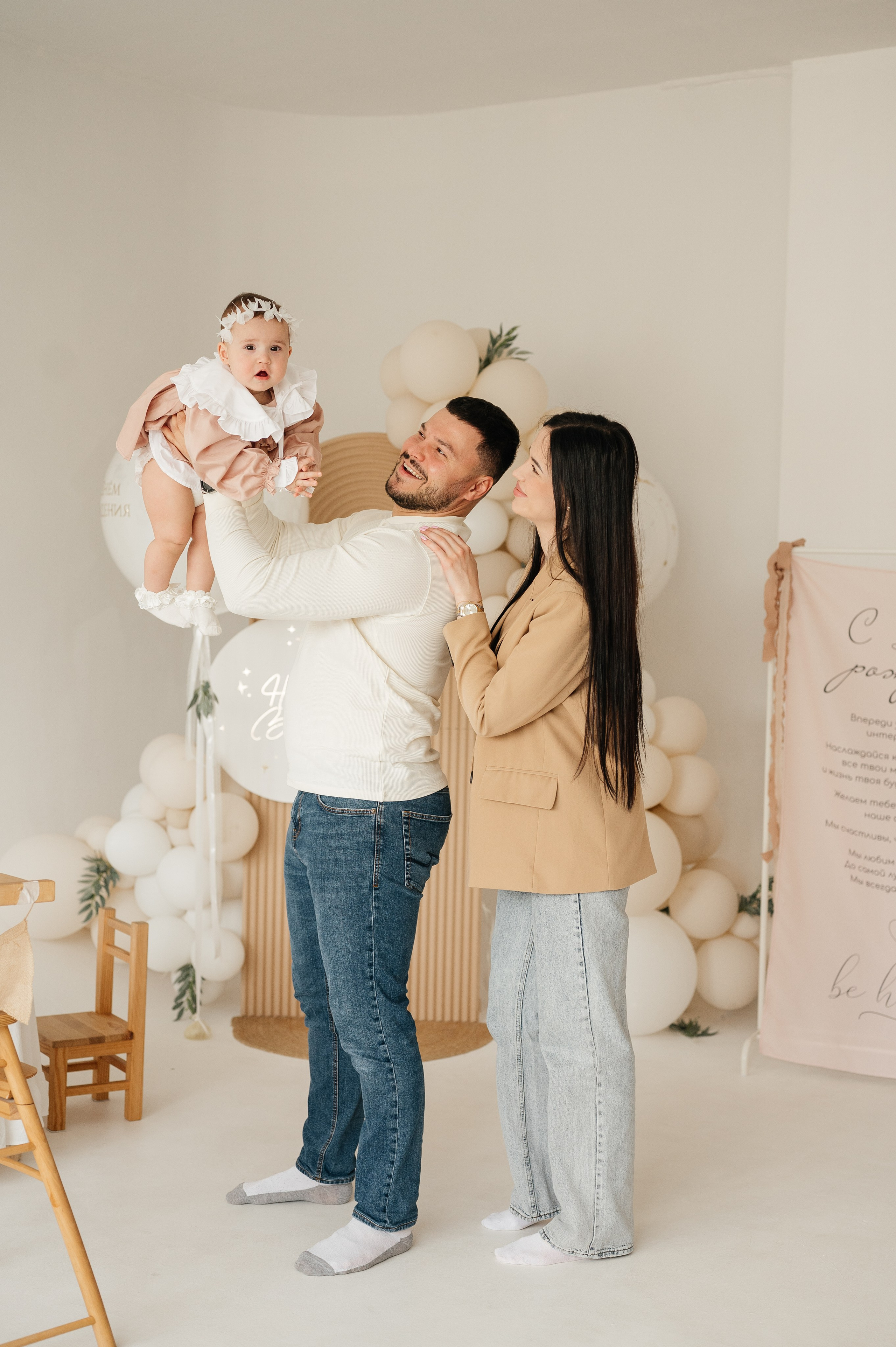 Семейная фотосессия. Свадебный и семейный фотограф в Краснодаре Алина Мельник