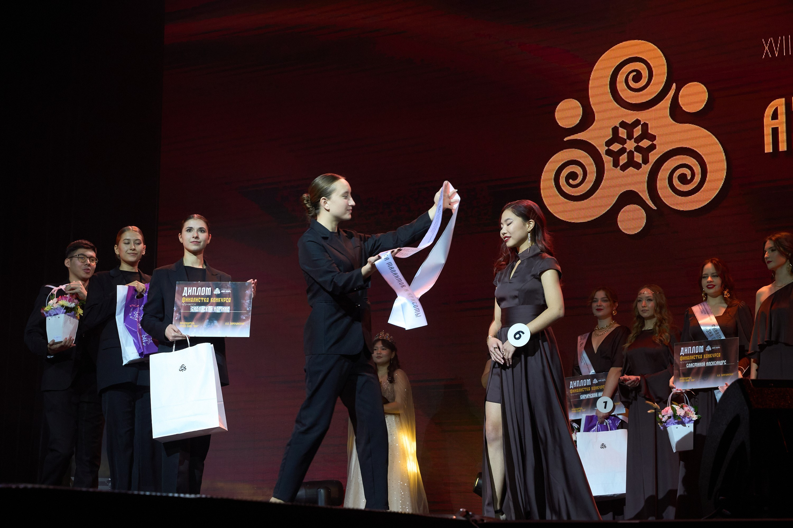 Азия Сибирь | Красноярск. Александр Сазонов Красноярск