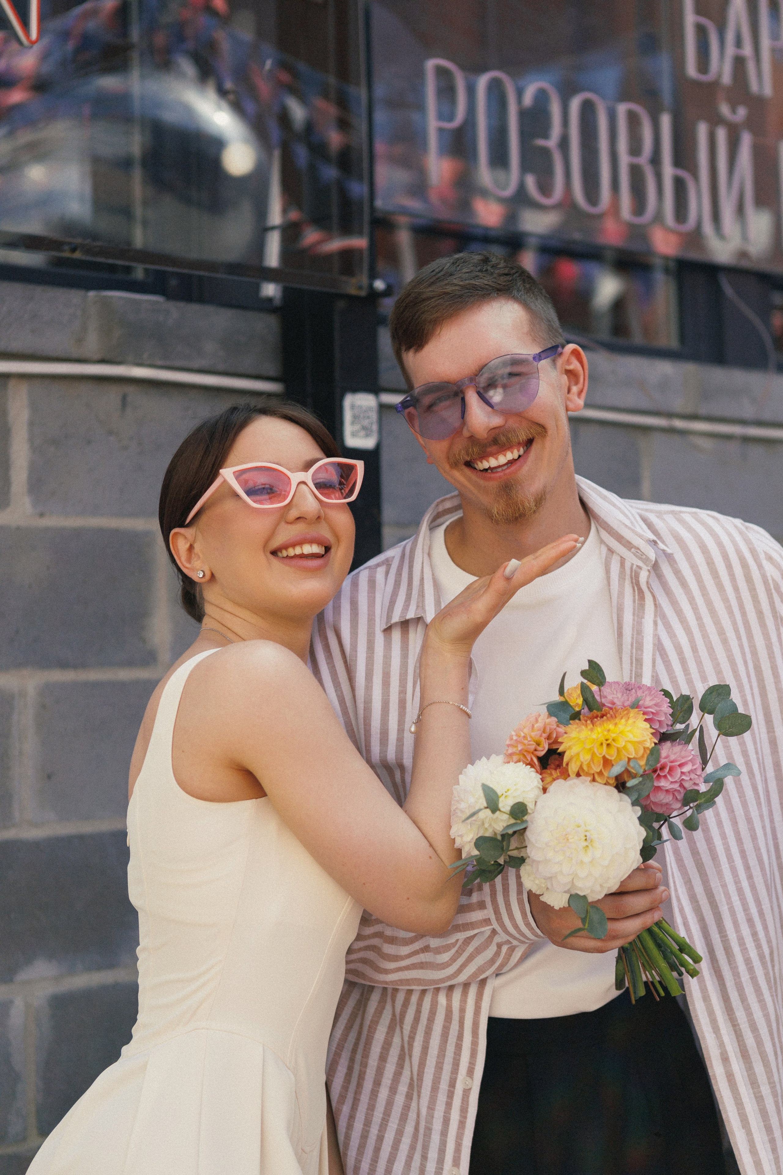 Даша и Андрей. Фотограф Дубровская Виктория