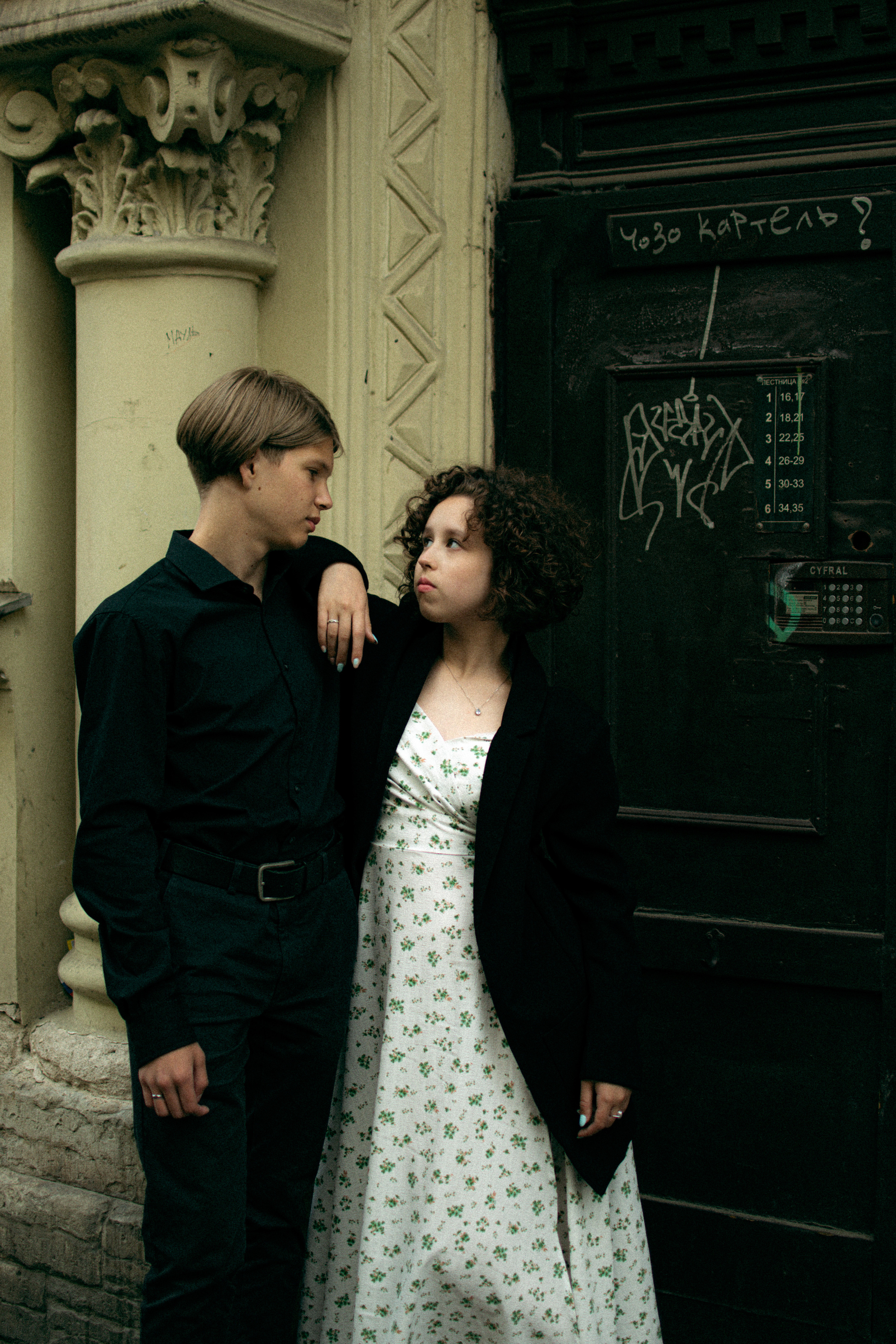 Алиса и Ярослав. Карина не озоруй — фотограф Санкт-Петербург