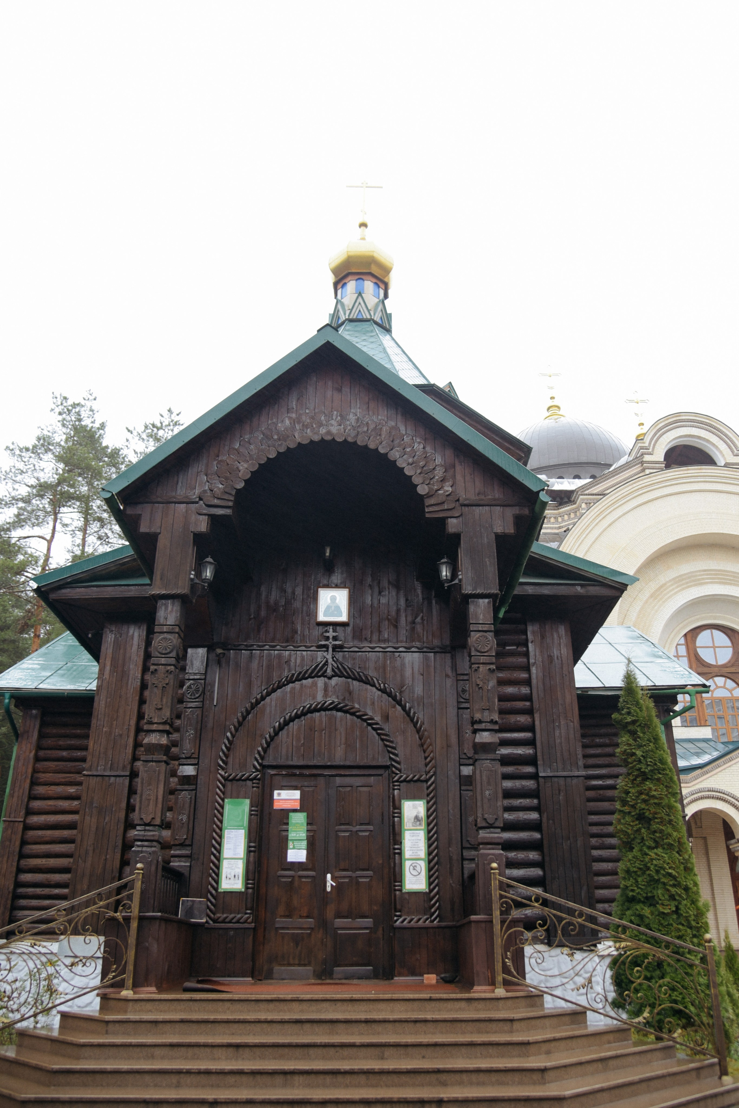 Крещение Дмитрий. Фотограф Лола Волна, город Москва