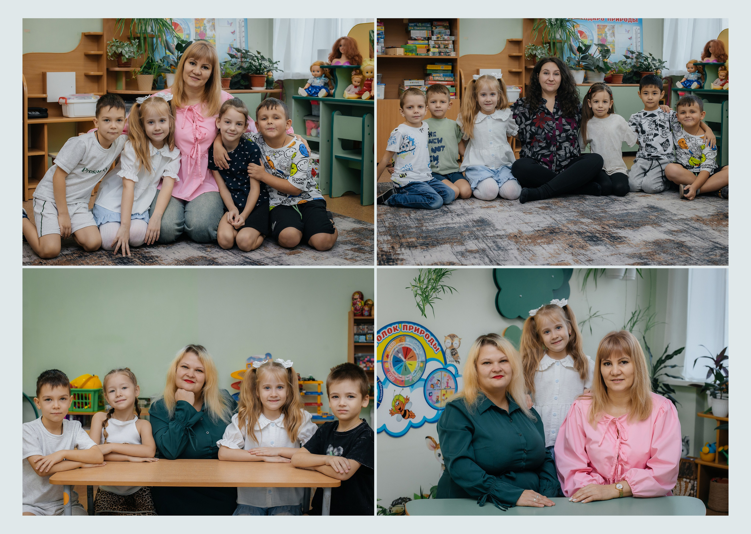 Детский сад. Семейный и детский Фотограф Ирина Фенина Саратов
