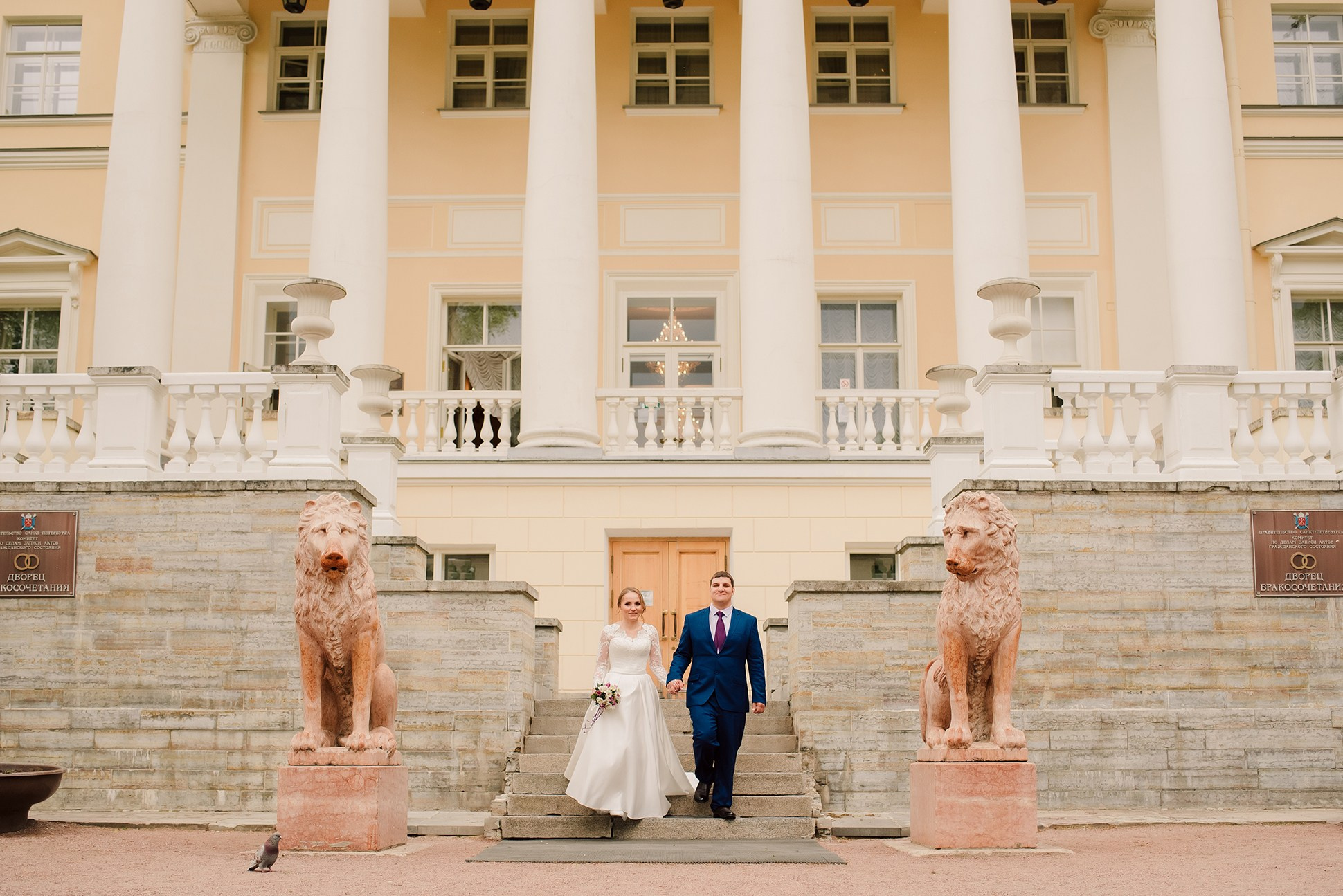 Екатерина и Степан. Свадьба для двоих. Екатерининский — Витебский — Михайловский. Семейный и Свадебный фотограф. Санкт-Петербург. Пушкин