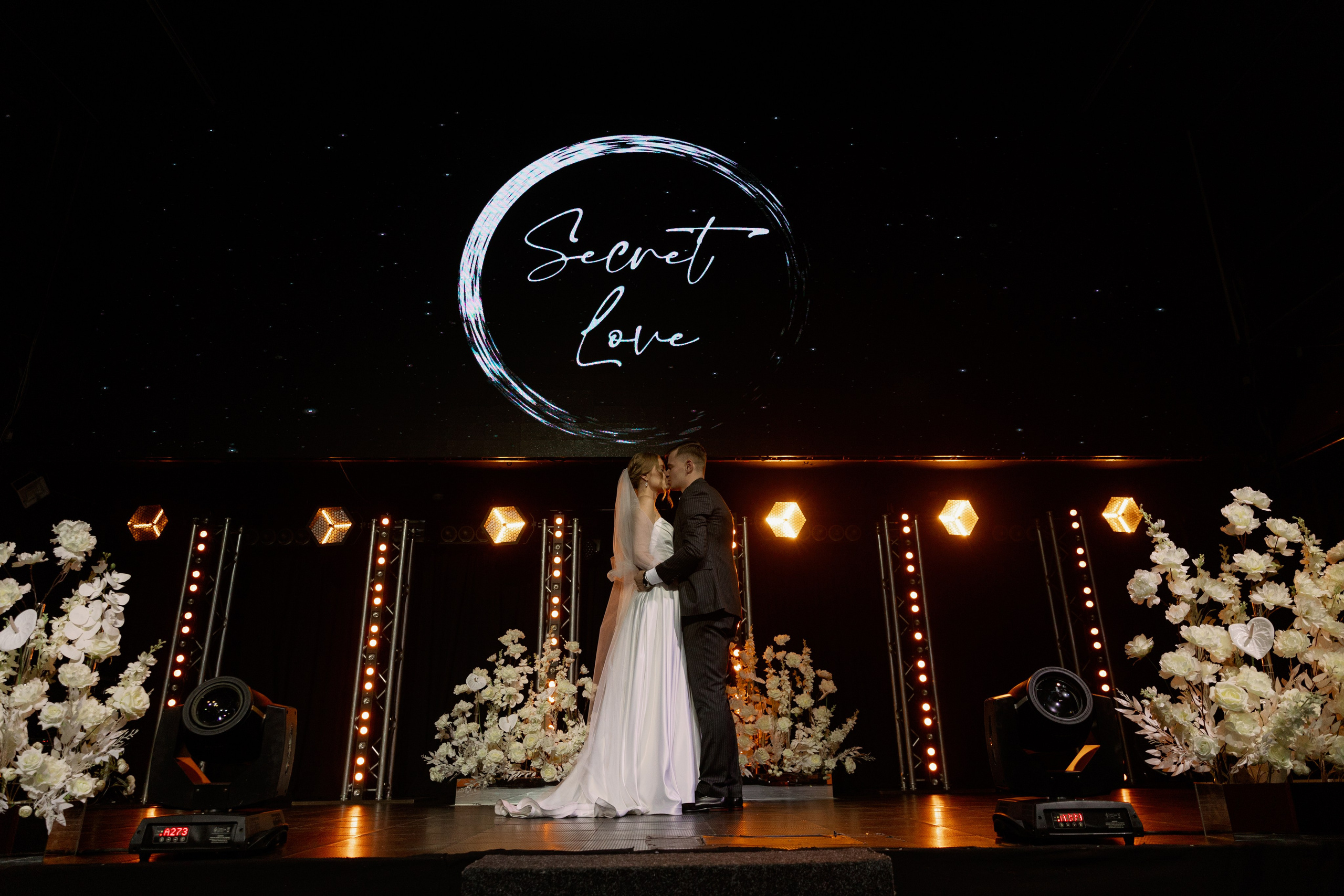 Катя и Саша. Фотограф Нижний Новгород