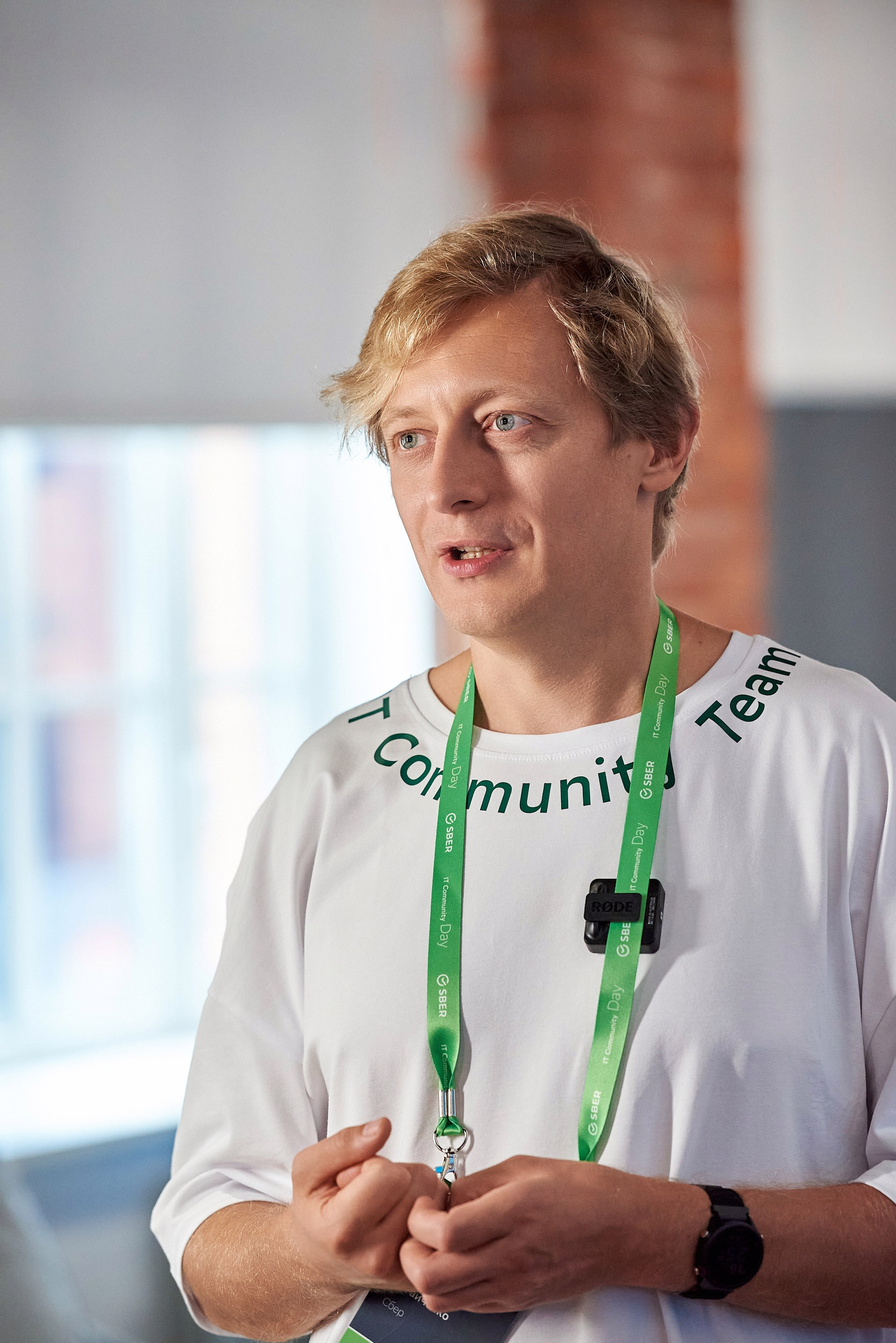 IT Community DAY 2024. Иван Ступа, репортажный фотограф в Санкт-Петербурге и Ленинградской области