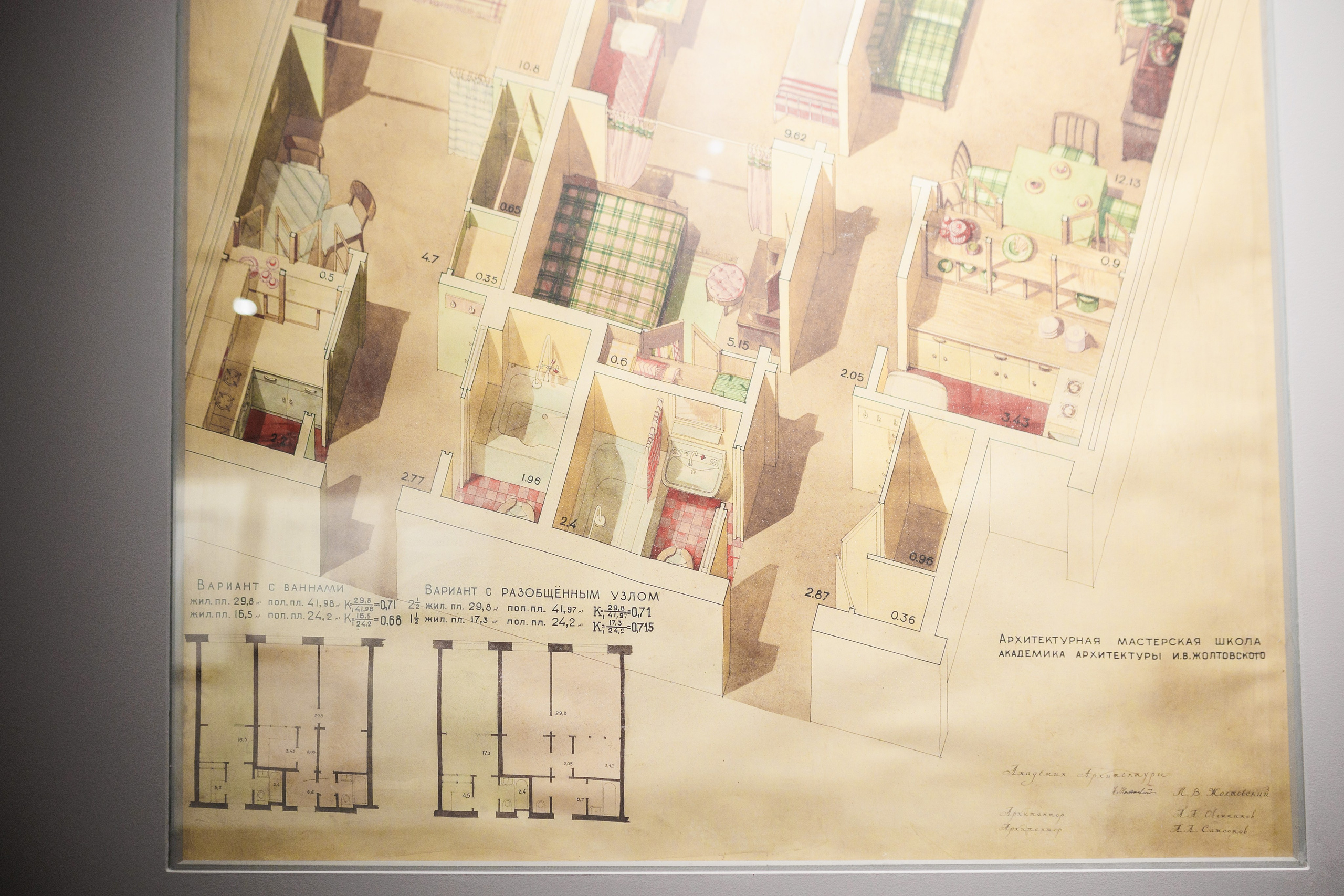 Счастливая жизнь в квадрате. Фотограф городских и семейных событий Артем Карпухин