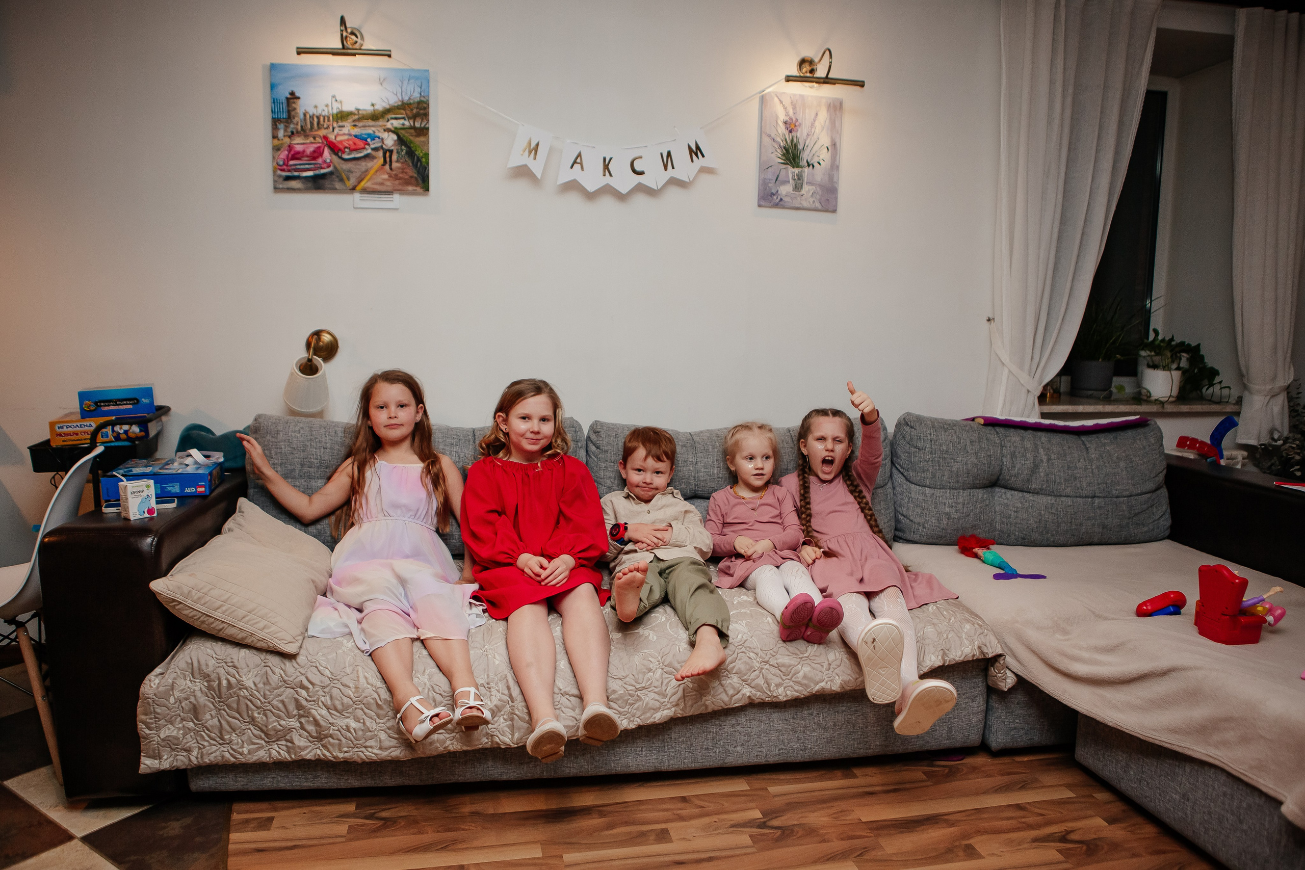 День рождения Максима. Семейный и детский фотограф в Москве Александра Мак