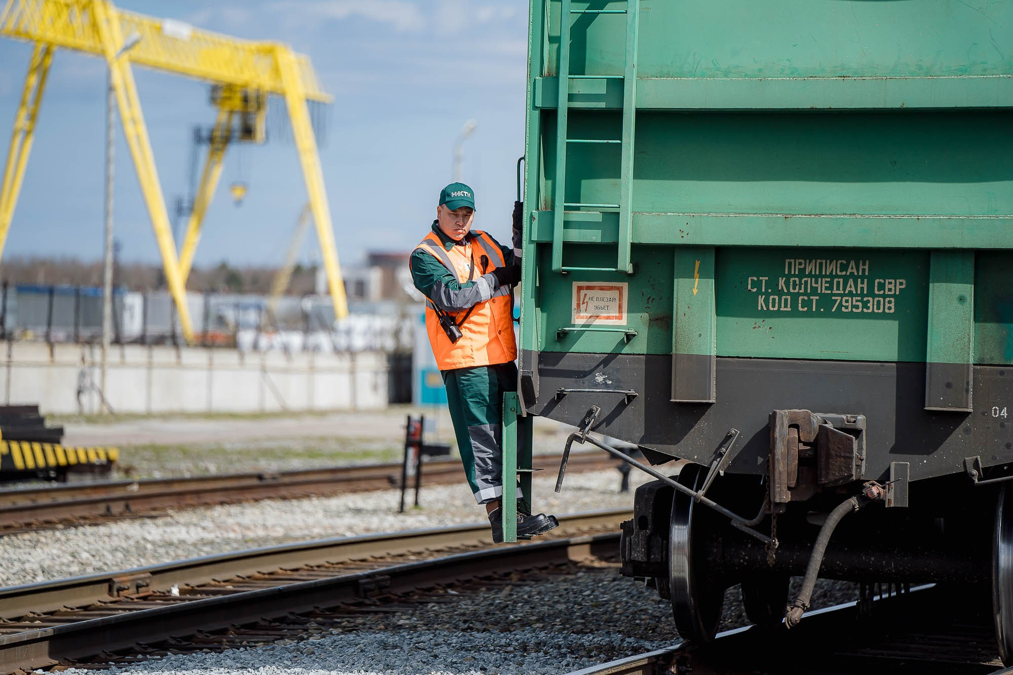 НХТК Лучший по профессии. Пыть-Ях. Сергей Кошкин. Репортажная и ивент-фотография в Сургуте