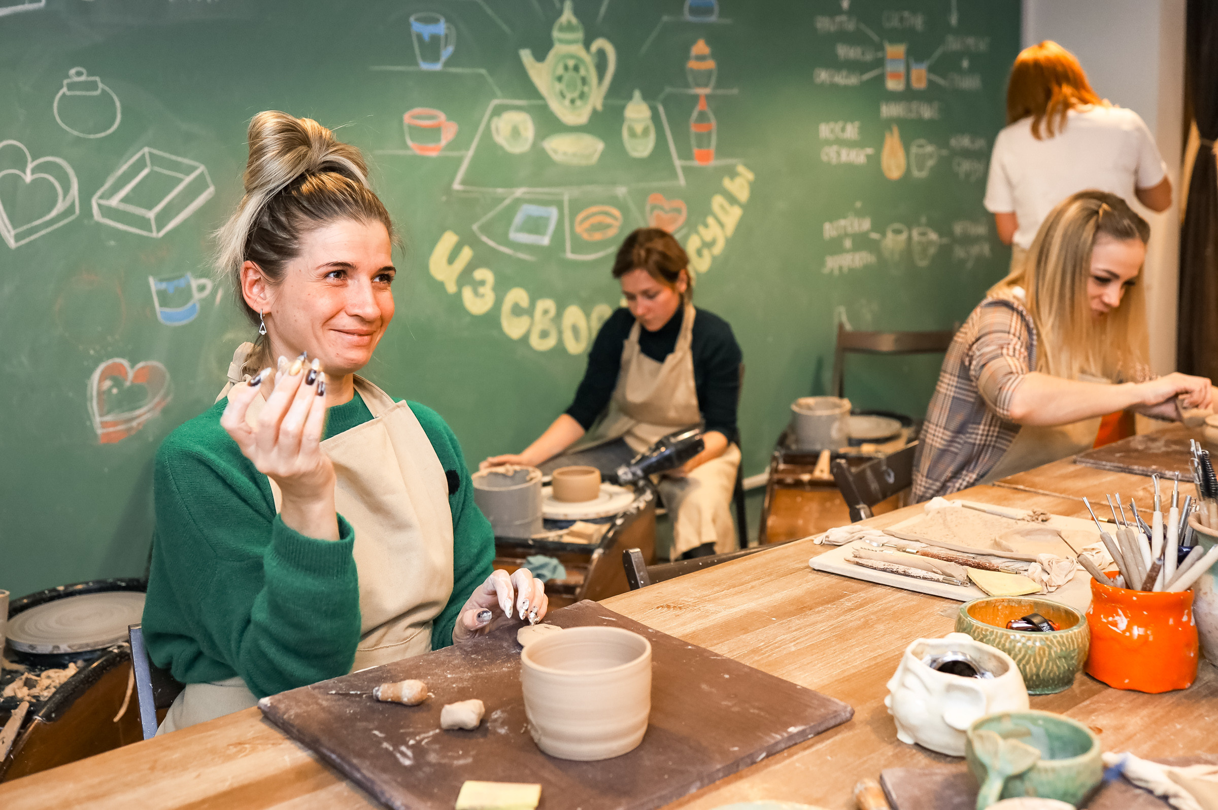 День рождение в гончарной