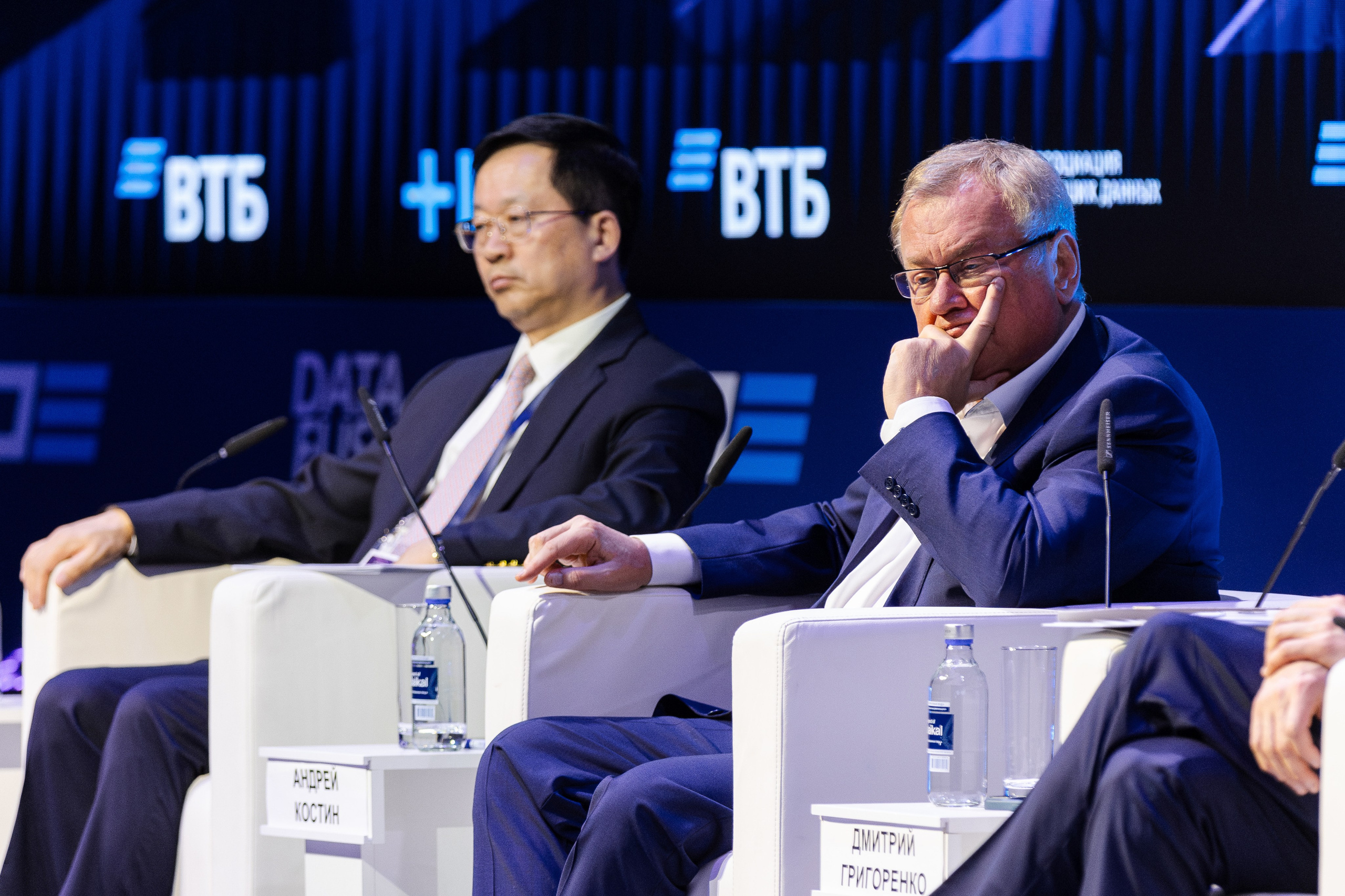 Data Fusion. Свадебный репортажный фотограф в Москве