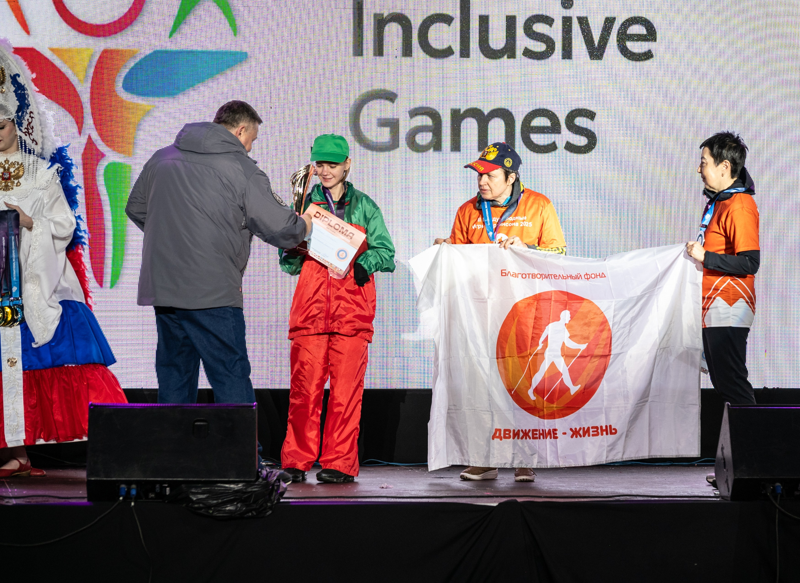 Международный фестиваль адаптивных видов спорта. Свадебный и семейный фотограф София Невская