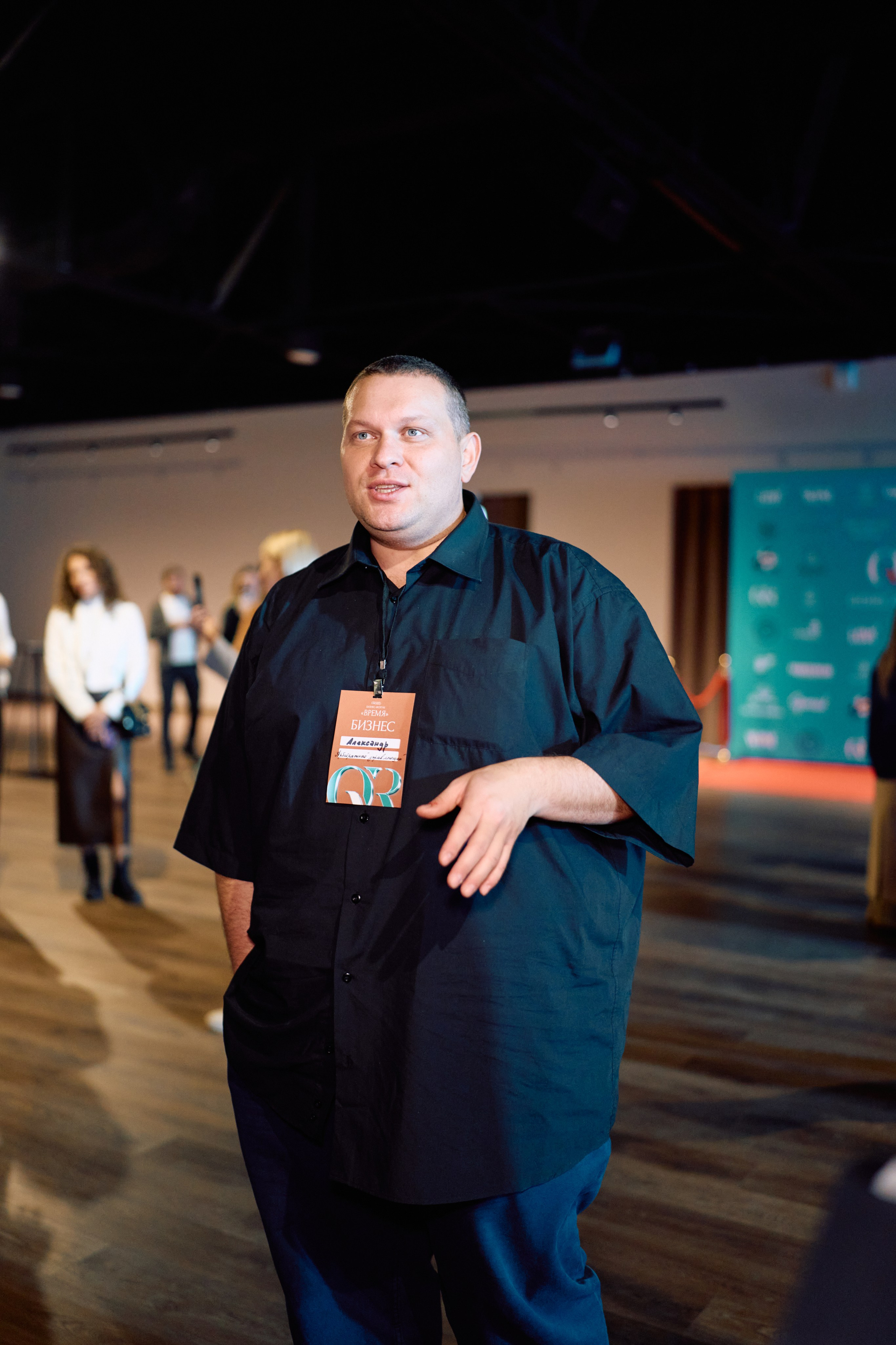 Форум QR. Свадебный фотограф в Москве Кристина Чехова