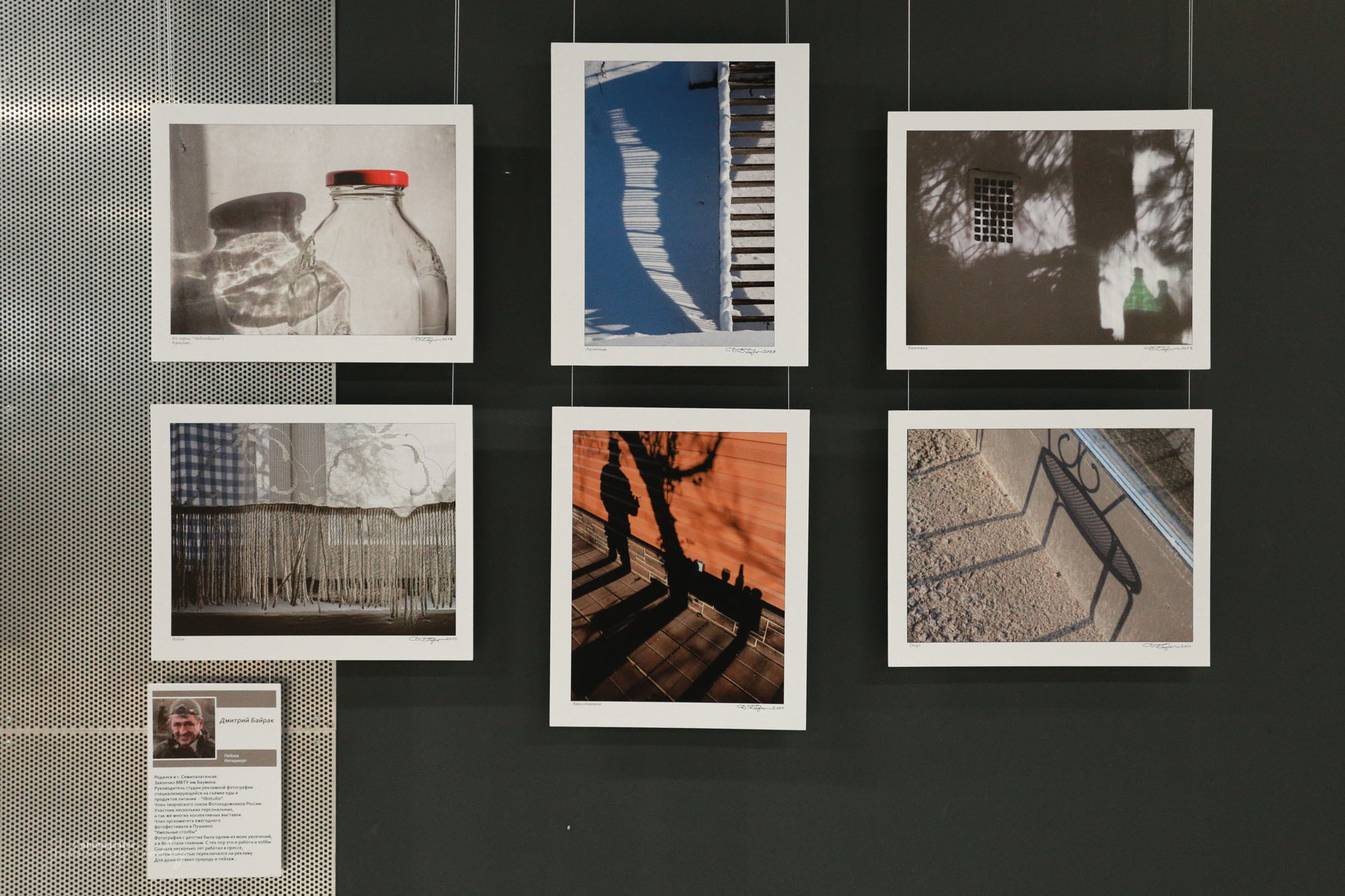 фоторепортаж с места событий. Открытие фотовыставки фотоклуба из подмосковья "Пушкино." фотосъёмка мероприятия, 