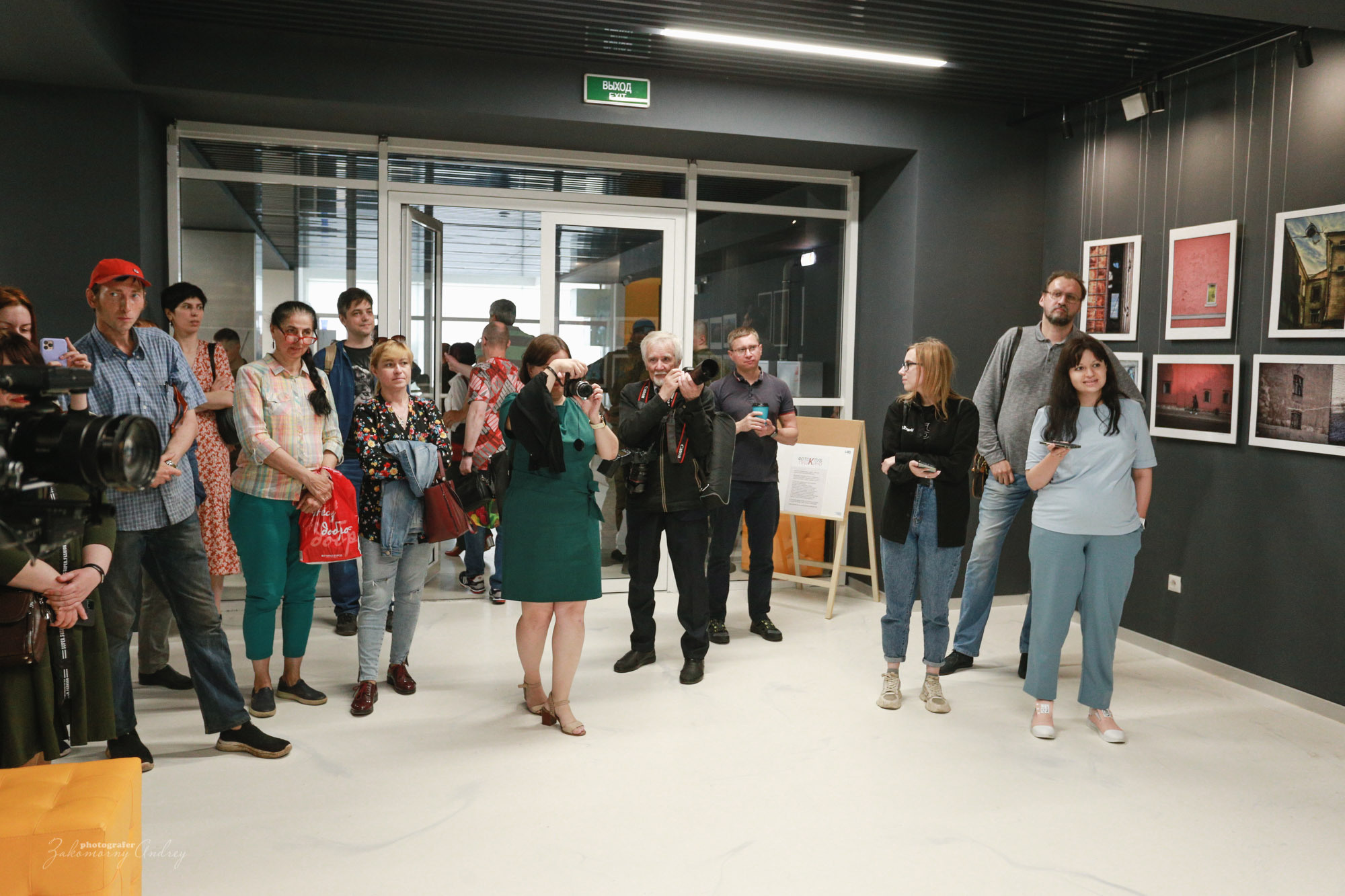 Фотовыставка фотоклуба