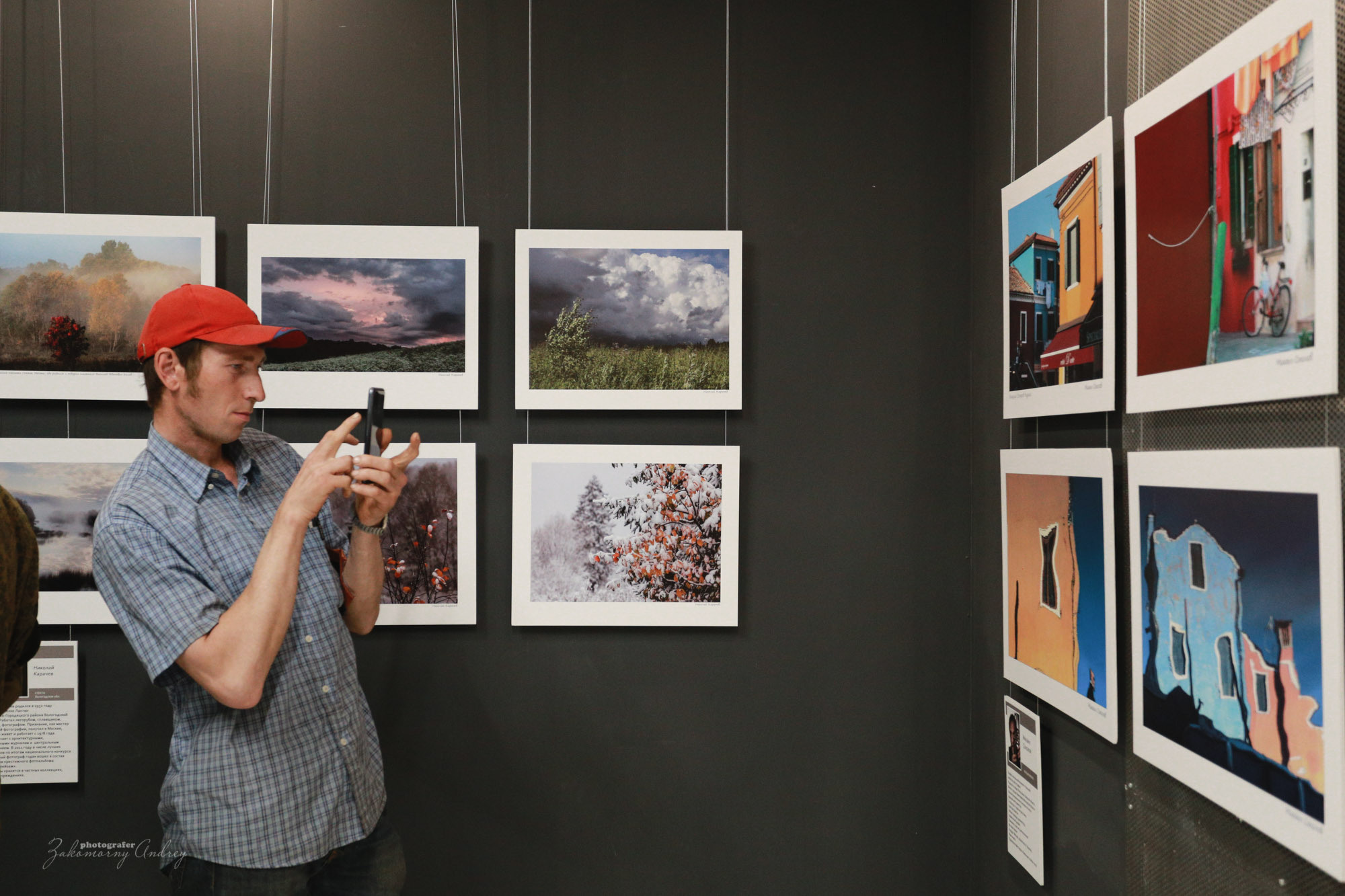 фоторепортаж с места событий. Открытие фотовыставки фотоклуба из подмосковья "Пушкино." фотосъёмка мероприятия, 