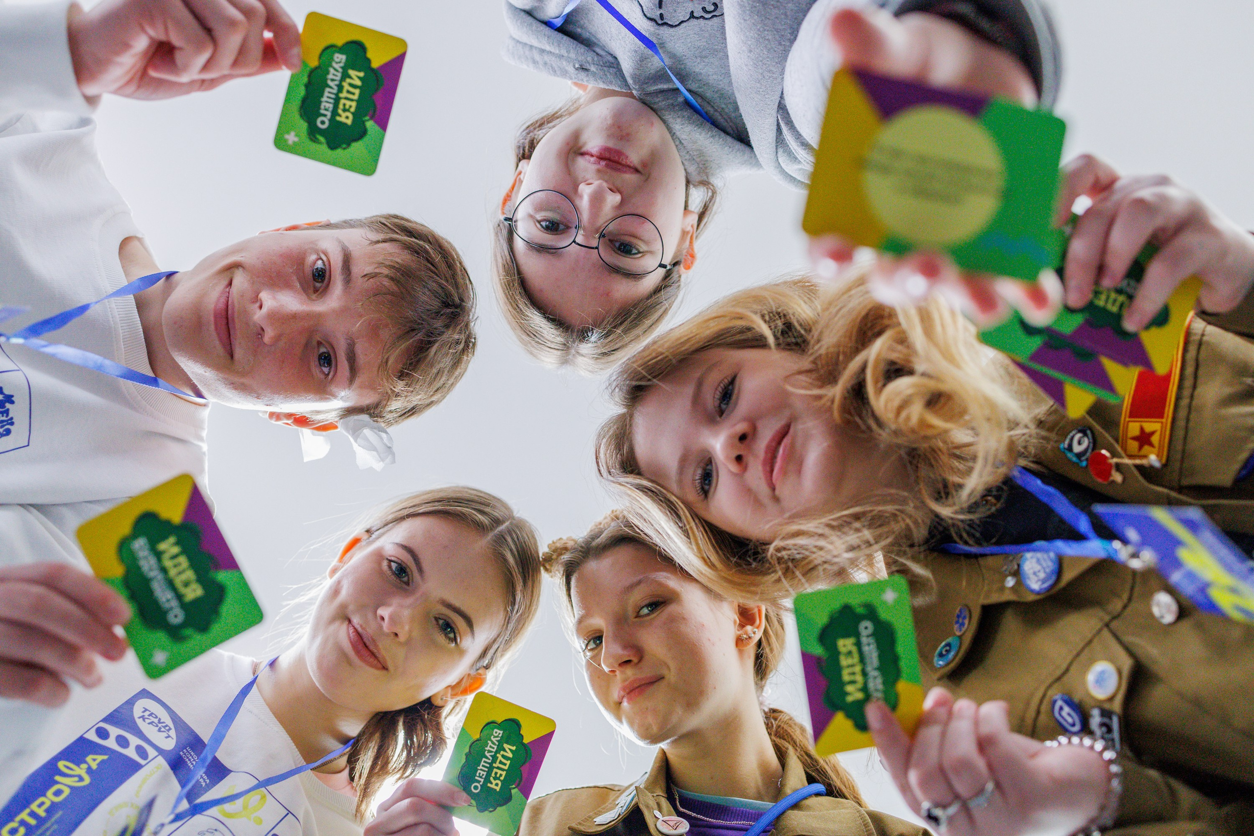 Студенческие отряды.Школа командиров и Комисаров. Свадебный, семейный и репортажный фотограф в Южно-Сахалинске Артур Петросян