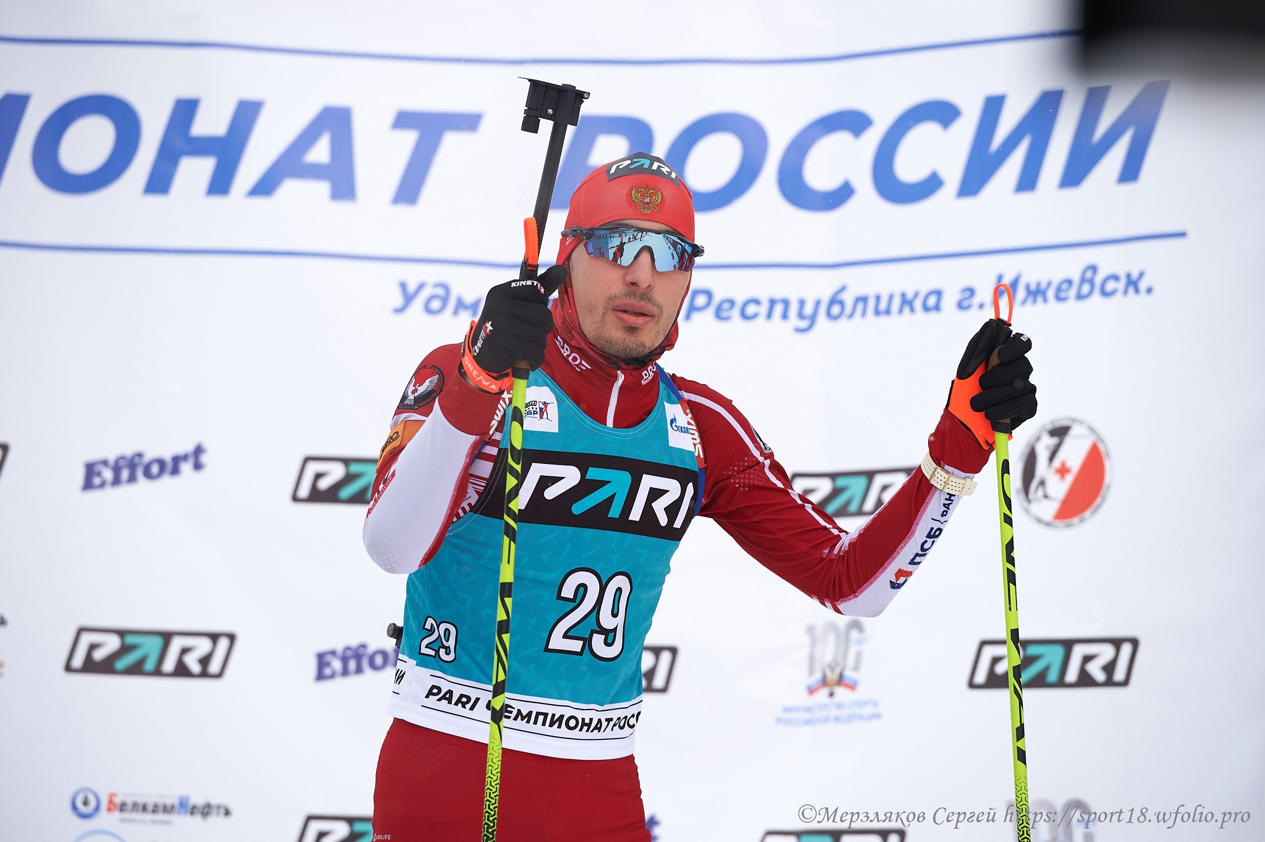 Биатлон. Ижевская винтовка 2023. Спортивный репортажный фотограф в Ижевске Сергей Мерзляков