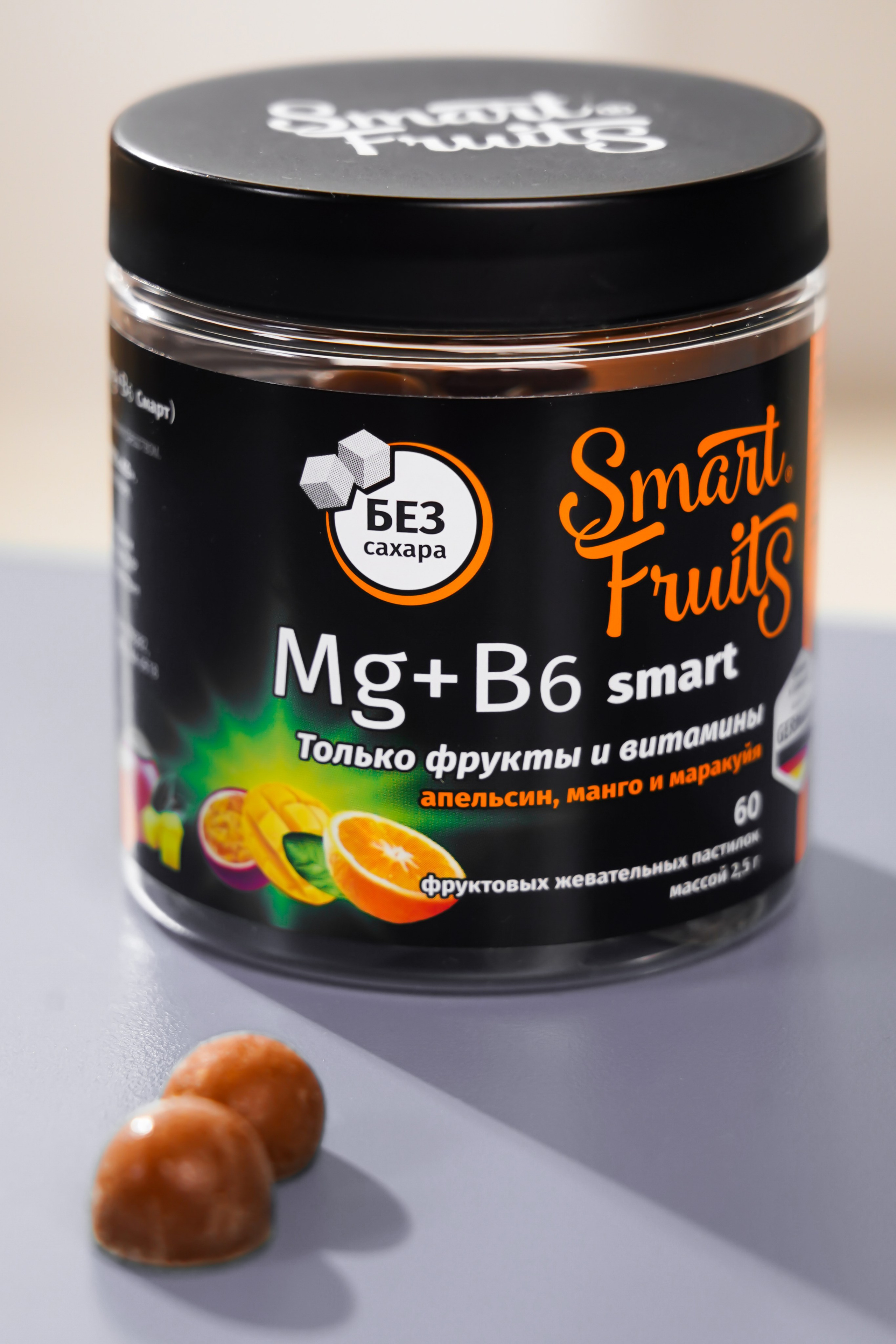 Витамины, БАДы. Анна, фотограф Москва, Зеленоград