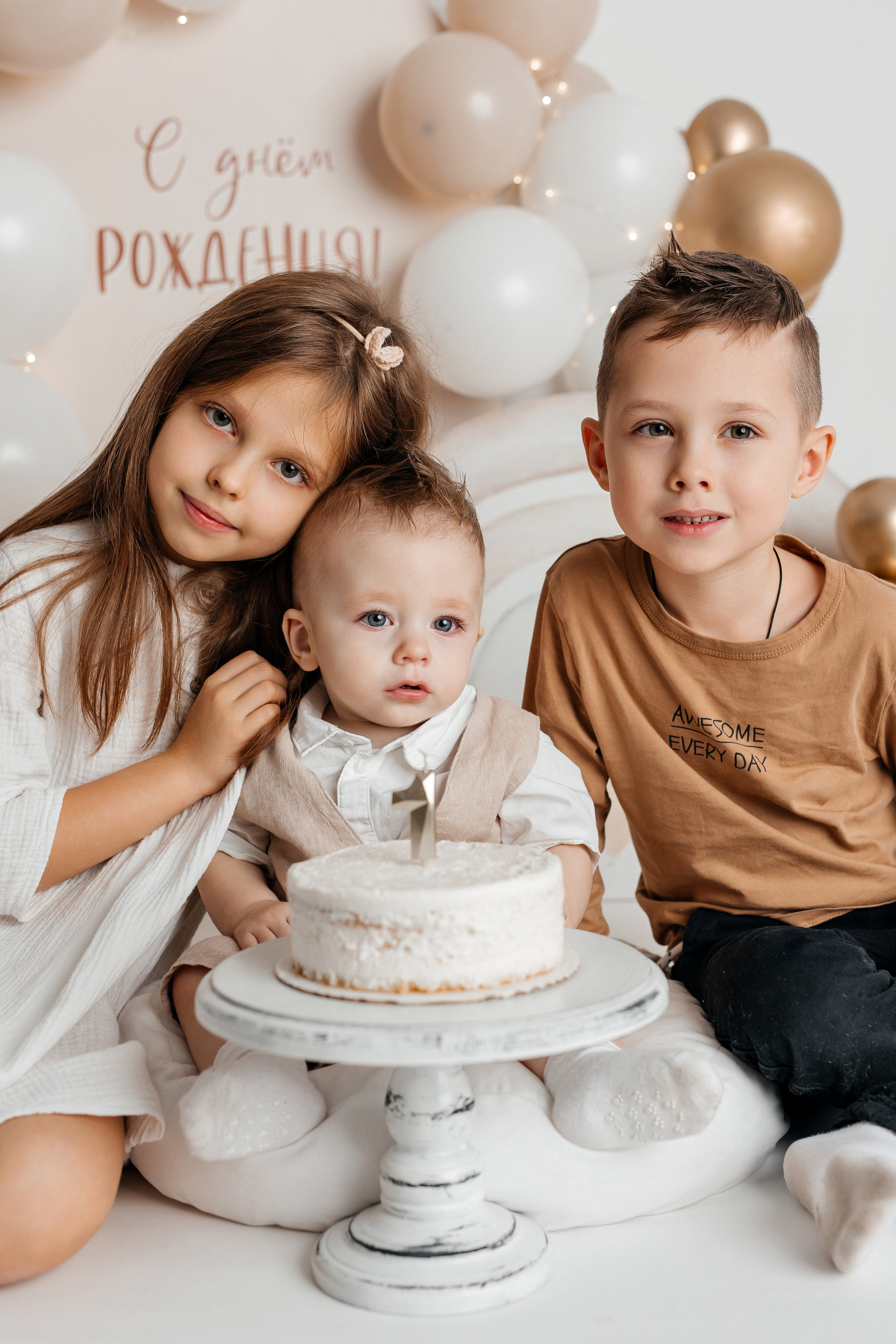 фотосессия первого годика в Краснодаре, детский фотограф 