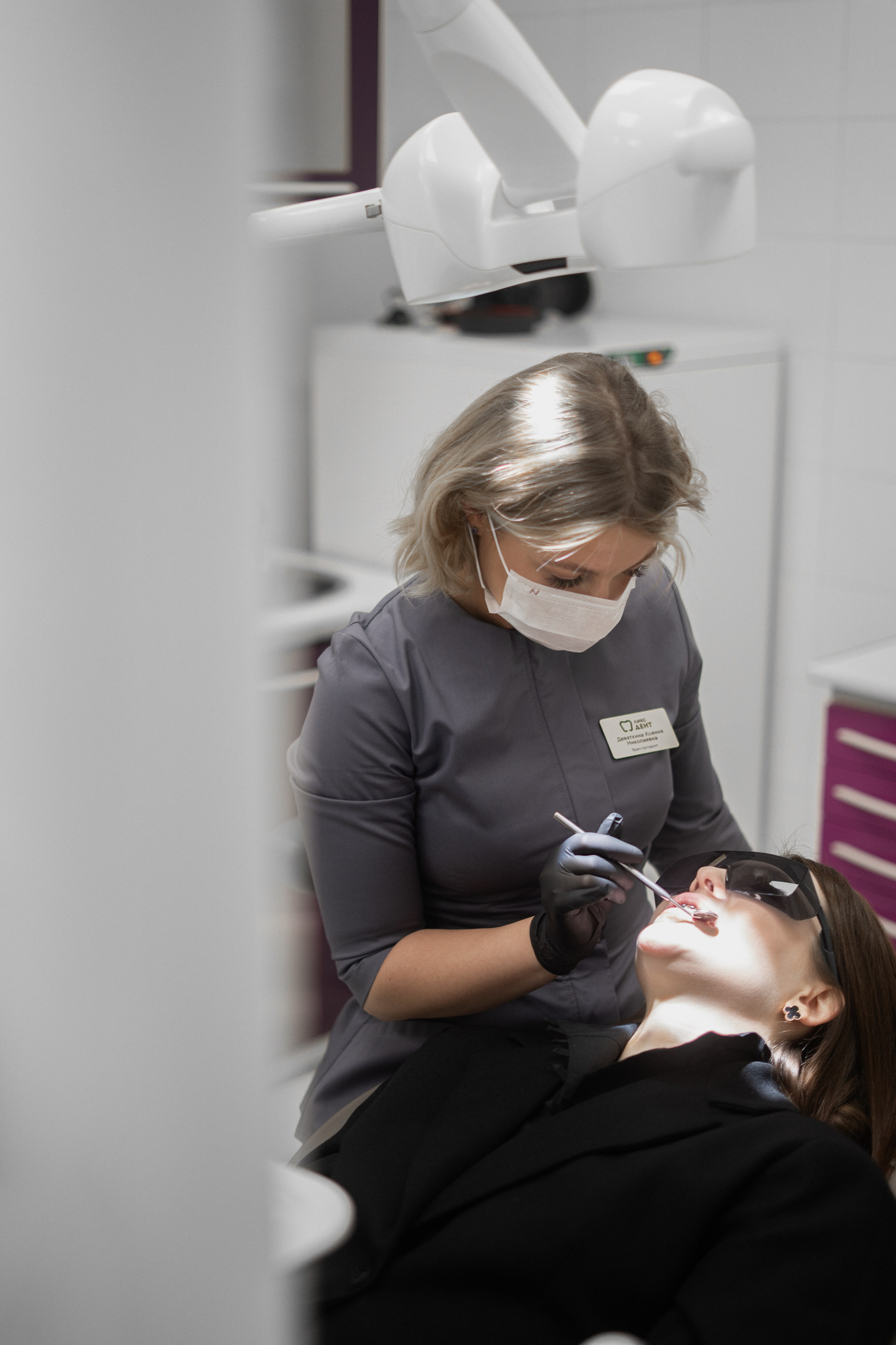 Стоматология Ликс. Свадебный и портретный фотограф в Санкт-Петербурге Софья Каркачева