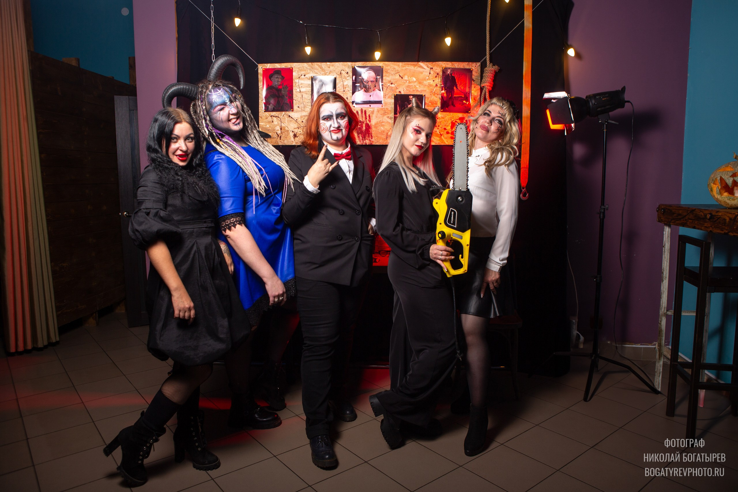 Вечеринка — Карнавал страха. Профессиональный фотограф в Мценске и Орловской области