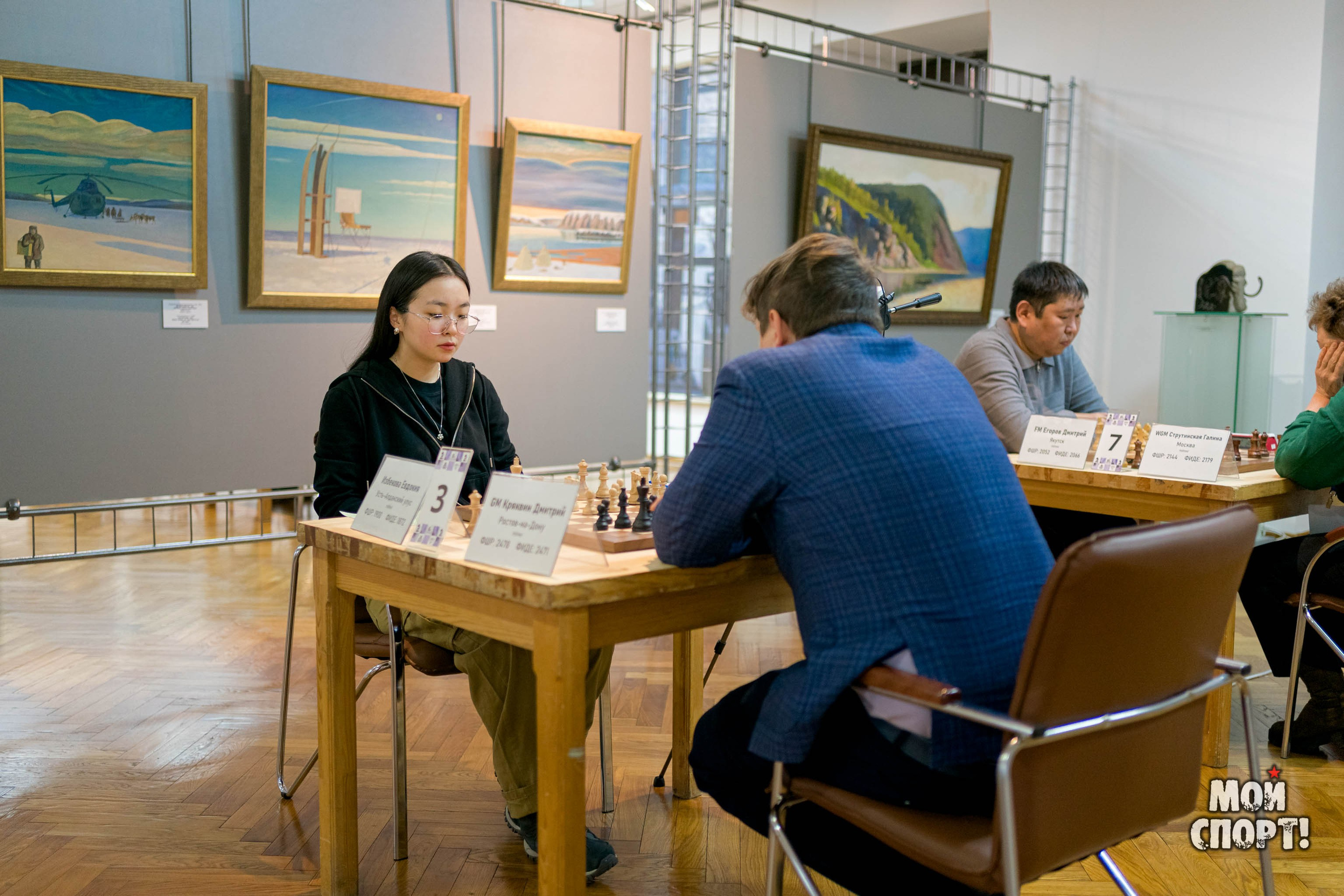 Кубок Главы РC(Я) — этап Кубка России 2024 г. по классическим шахматам. Студия «Мой Спорт!» — все о спорте в Якутии