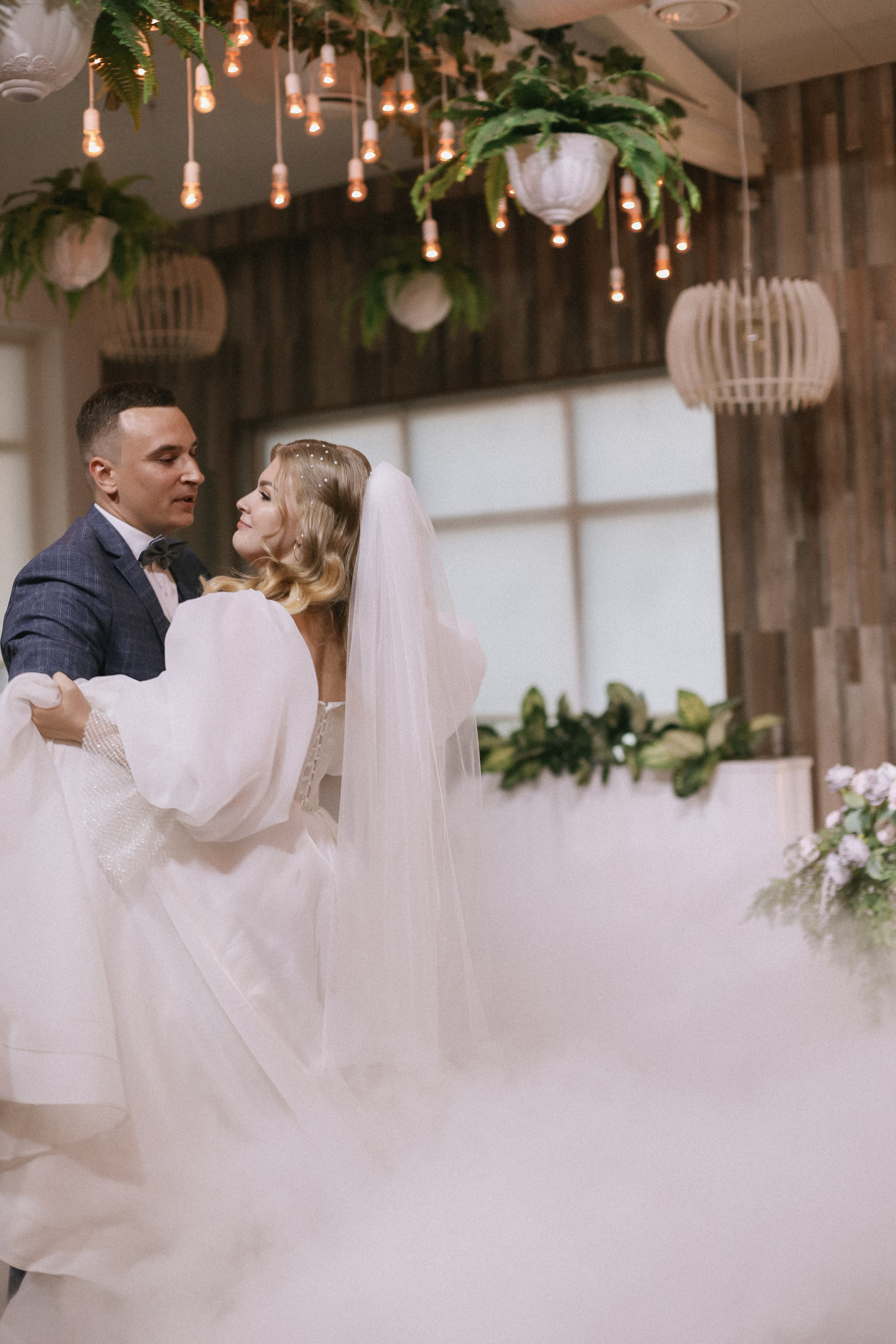 Алёна и Дима. Главная