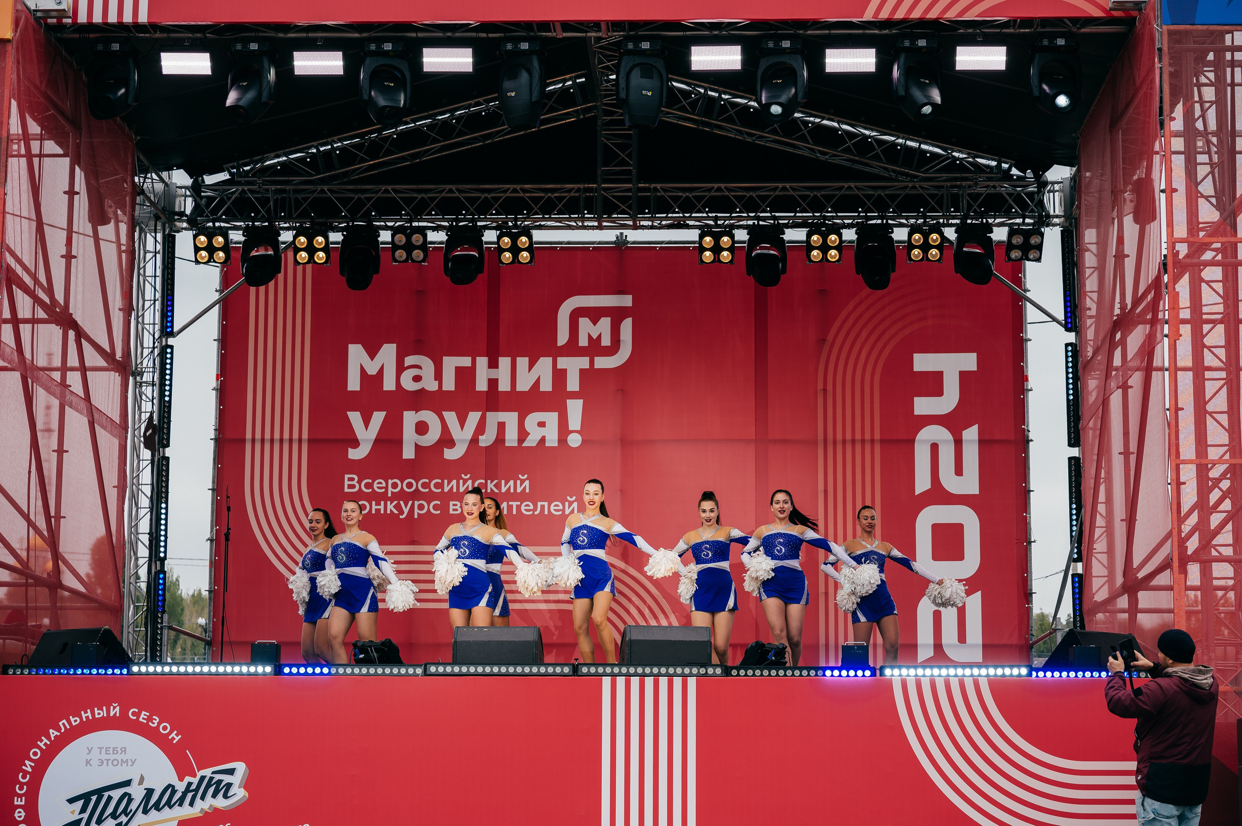 Магнит у руля!. SARKISOPH | Фотограф Волгоград