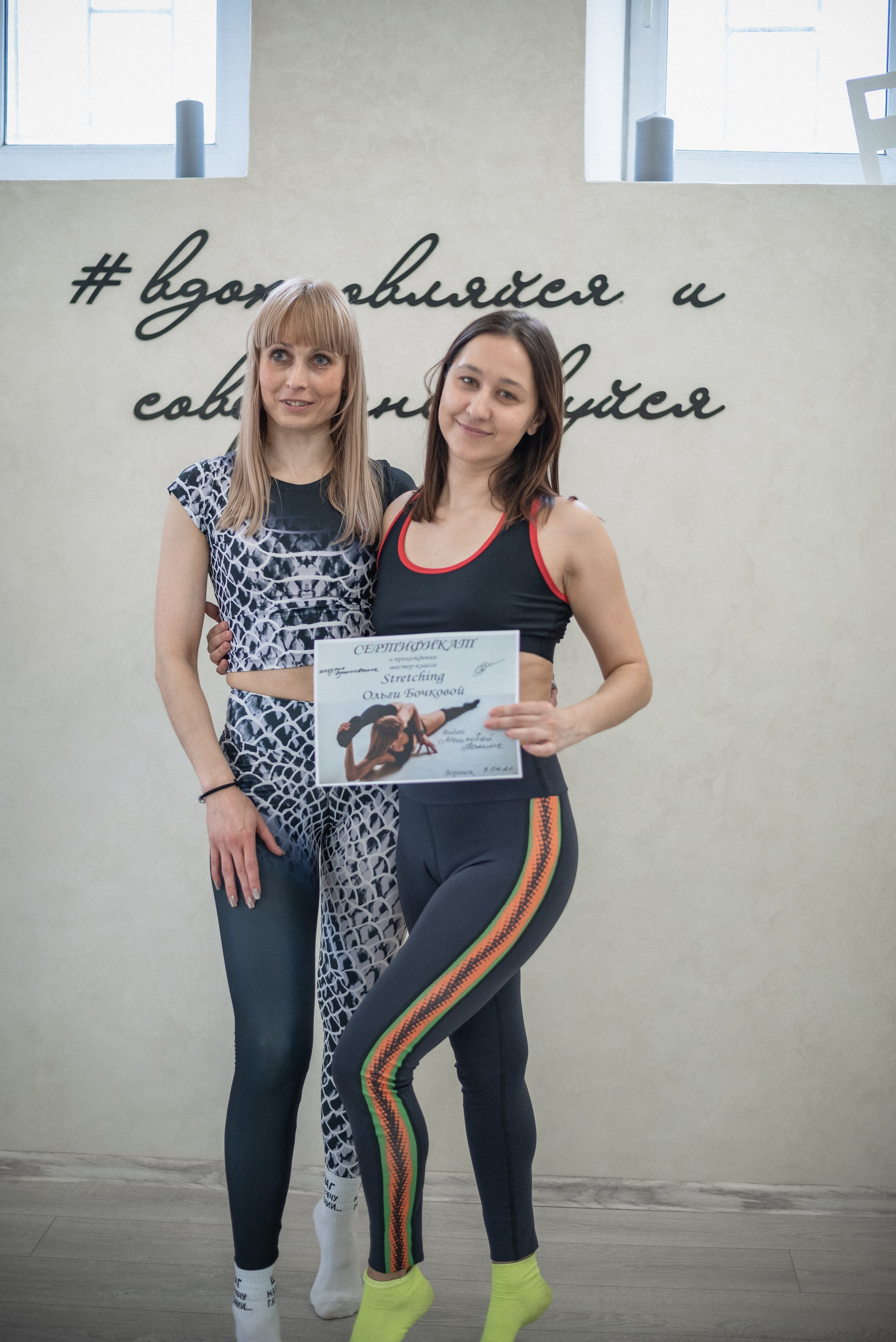 Контент съёмка. Семейный и детский фотограф в Воронеже София Минакова