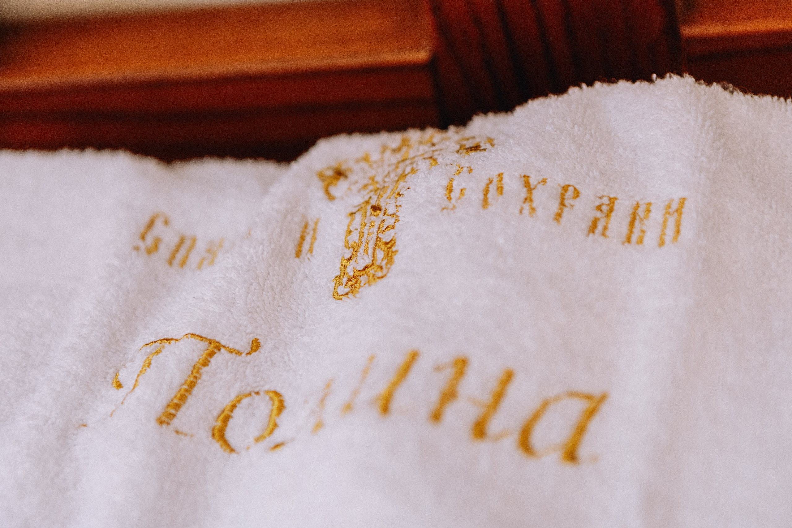 Крещение Артема и Полины. Фотограф в Курске Смирнов Евгений