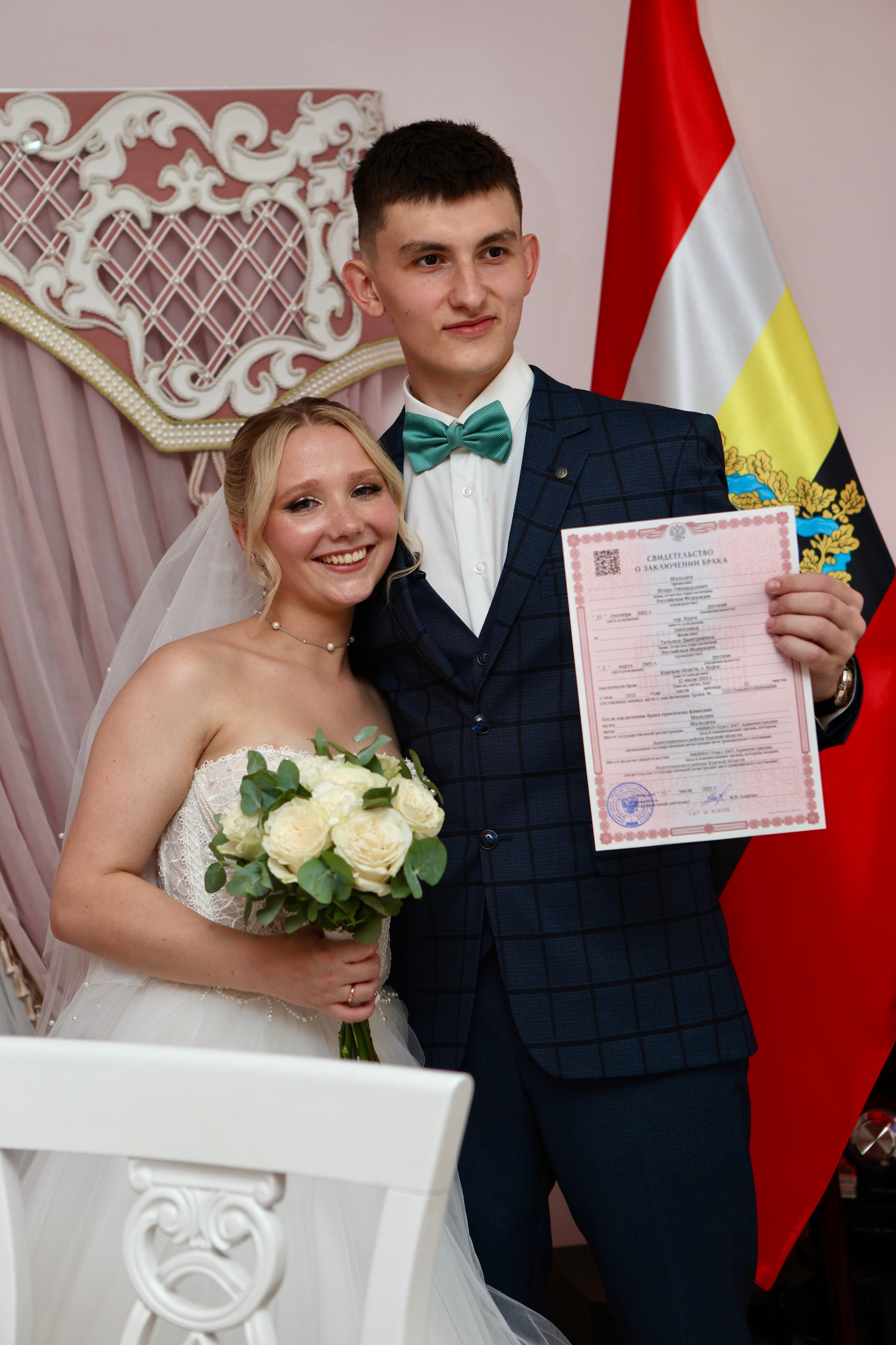 Свадьба Игоря и Татьяны. Фотограф в Курске Смирнов Евгений