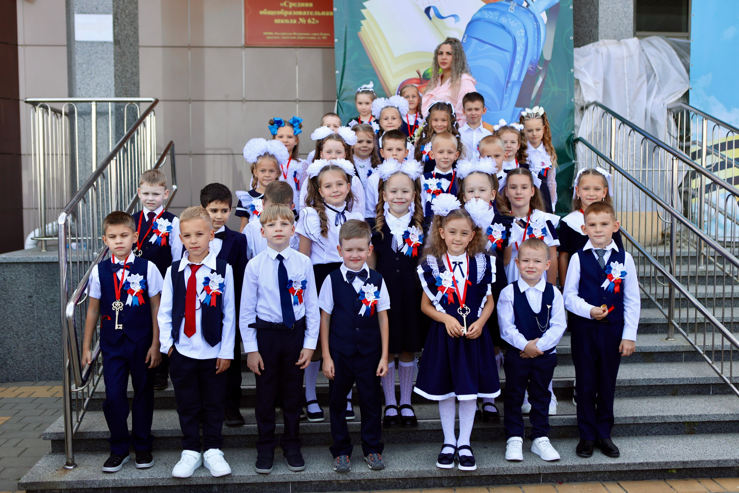 Первое сентября. Фотограф в Курске Смирнов Евгений