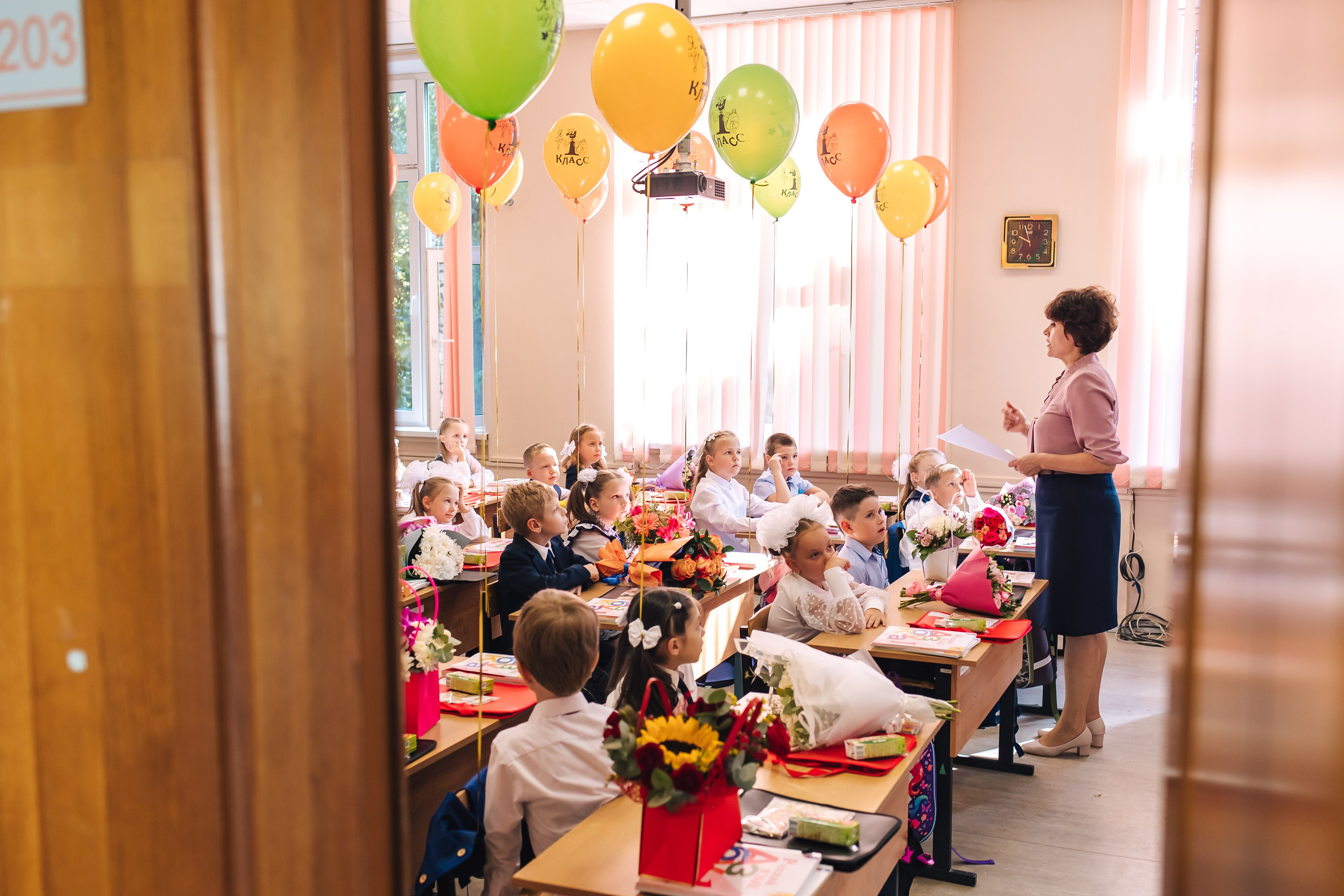 Начальная школа. Фотограф в Москве Авдеева Мария