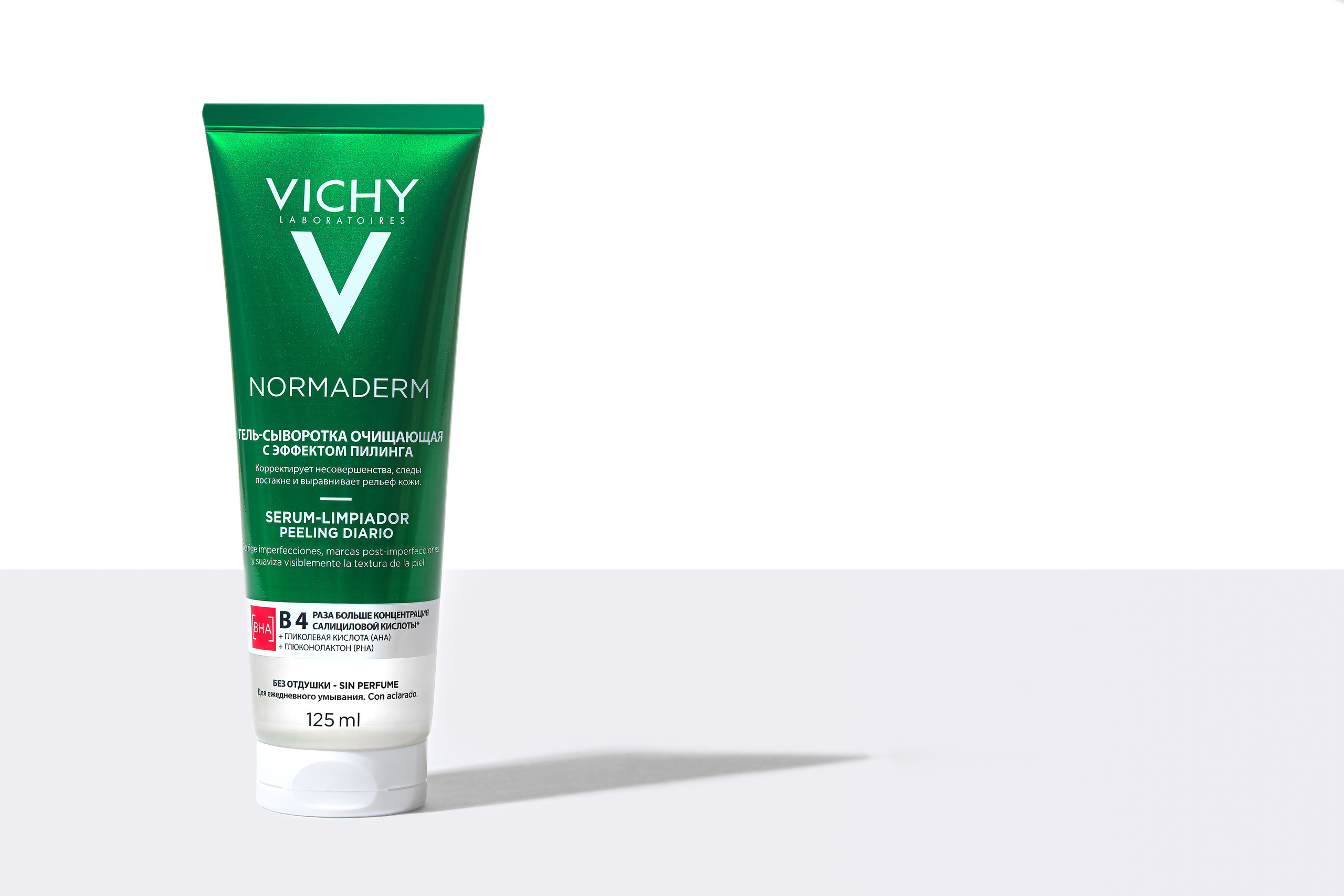 Фотосъемка. Косметика. Предметный фотограф. Москва. Продюсирование съемок, Set-design & пост-продакшн, E-commerce контент