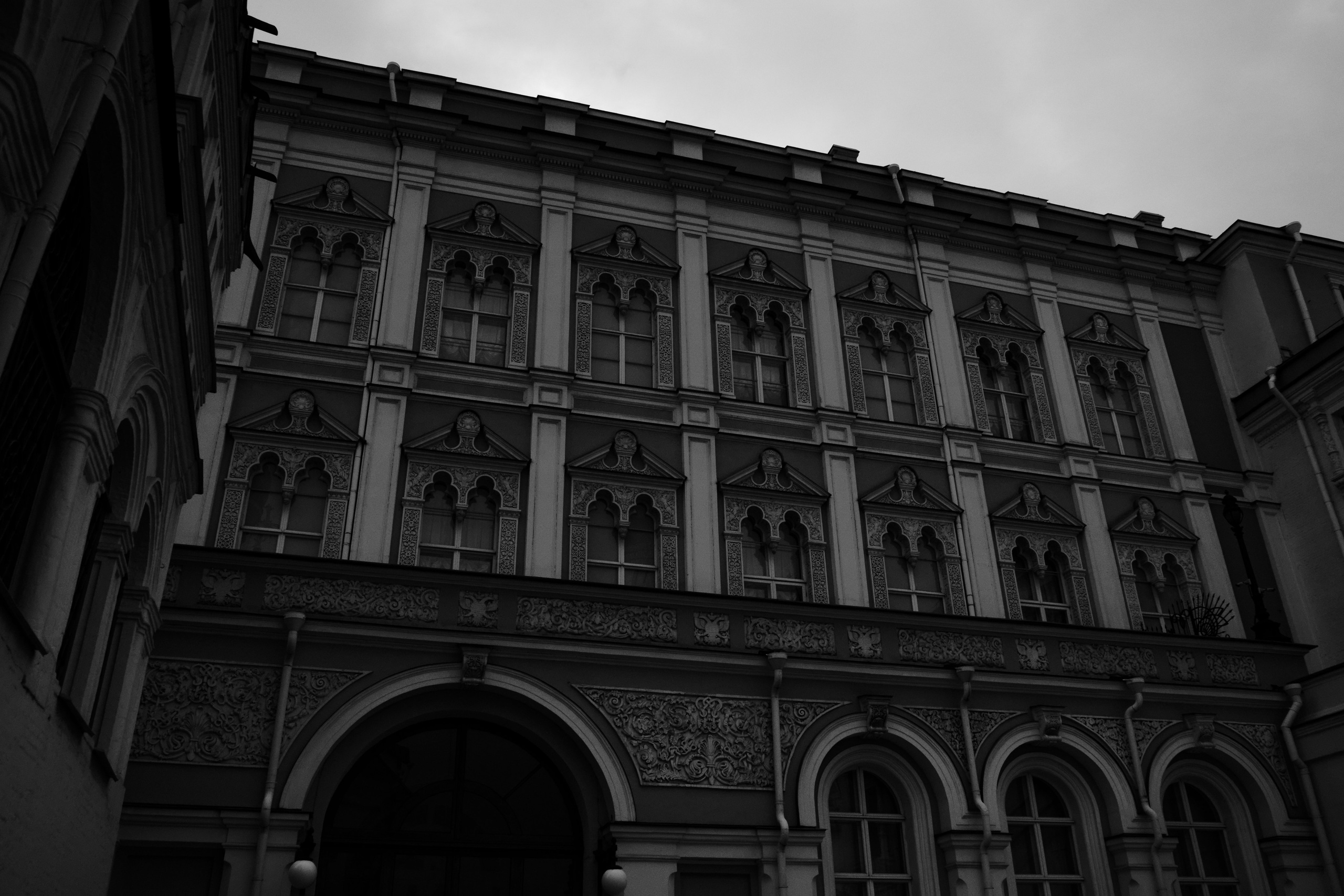 1.КРЕМЛЬ. Home