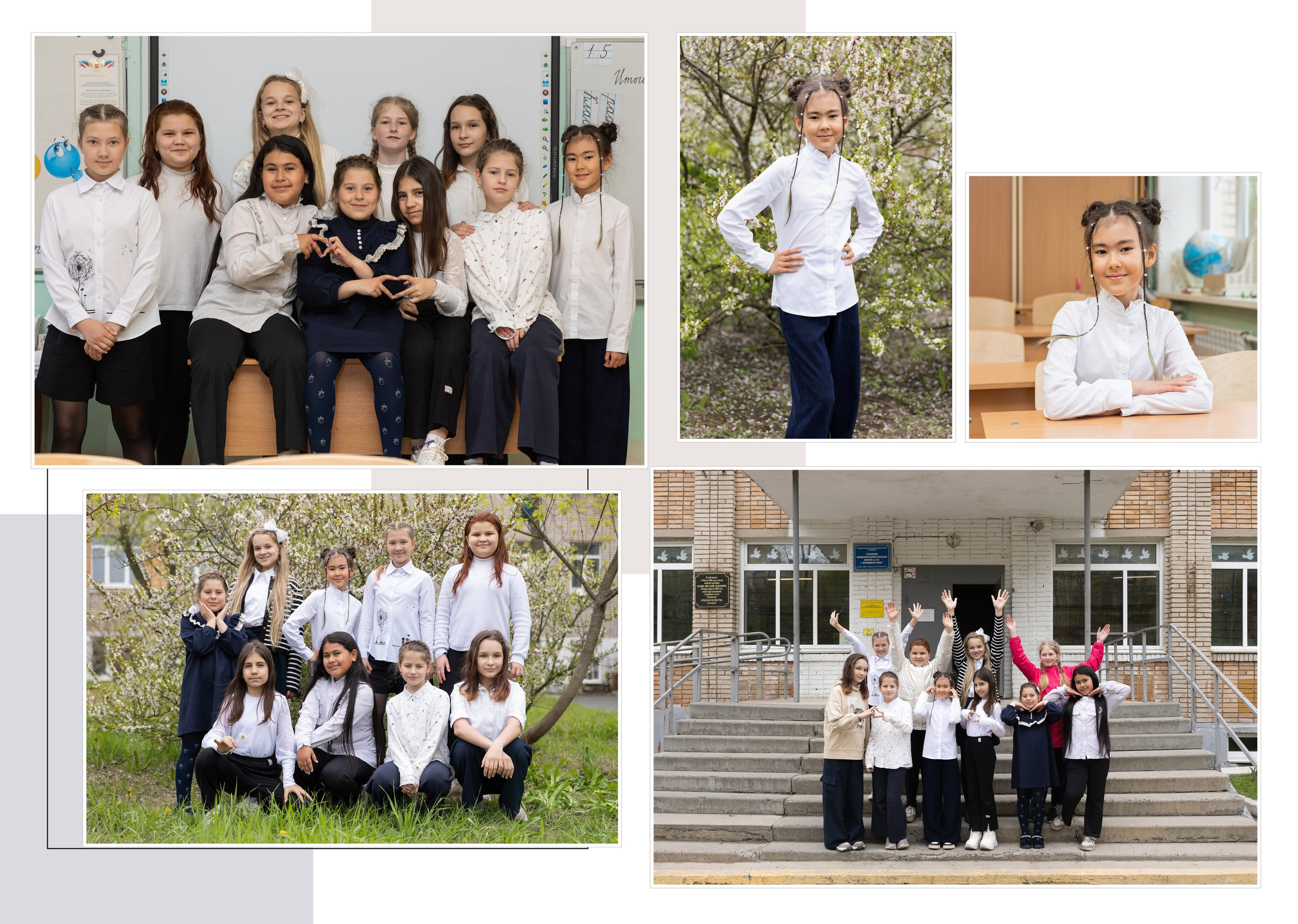 Портрет школьника для Выпускного Альбома, Владивосток, Идея для групповой фотографии, групповой снимок. школьная, фотосессия, выпускной, альбом, владивосток, приморский, край, современные, выпускные, альбомы, дальний, восток, портрет, школа, фотосессия, девушка, парень, ученик, школьник, фотограф