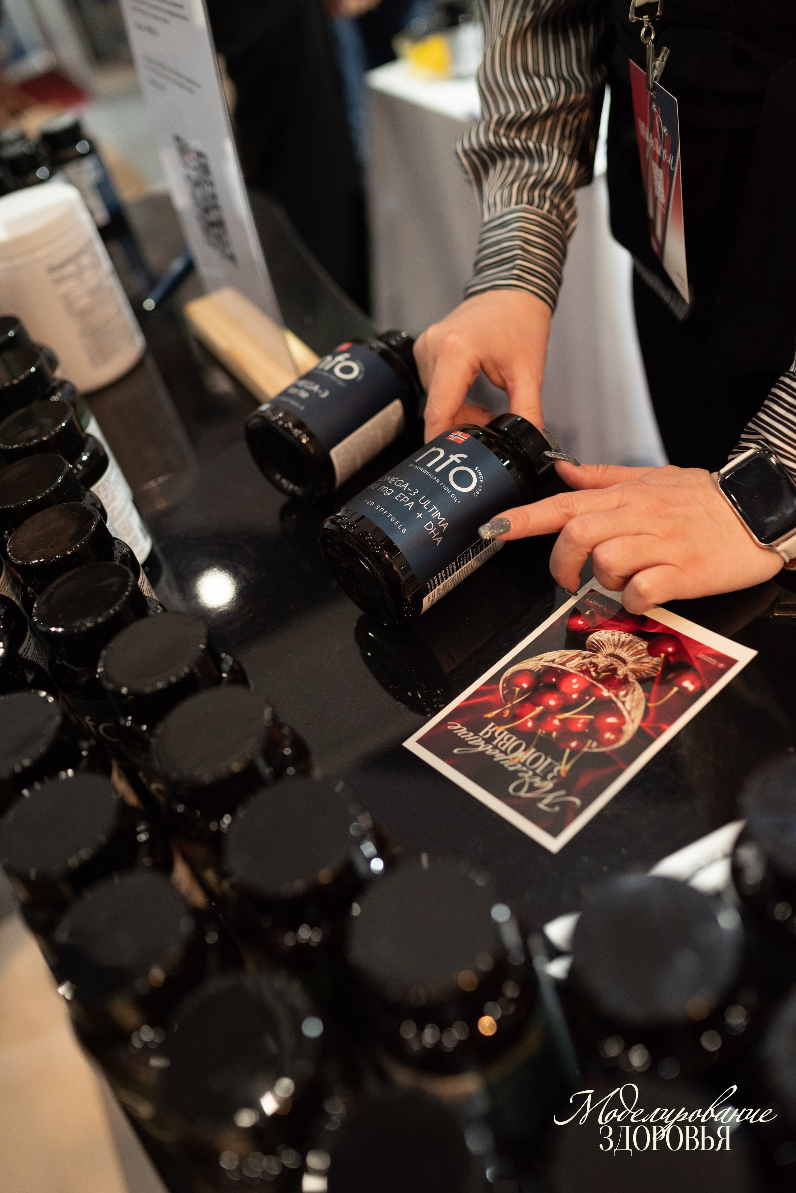 Конференция «Моделирование здоровья. Интегративная медицина, нутрициология, биохакинг», 2025. Женский и семейный фотограф в Москве и Красногорске Светлана Левченко