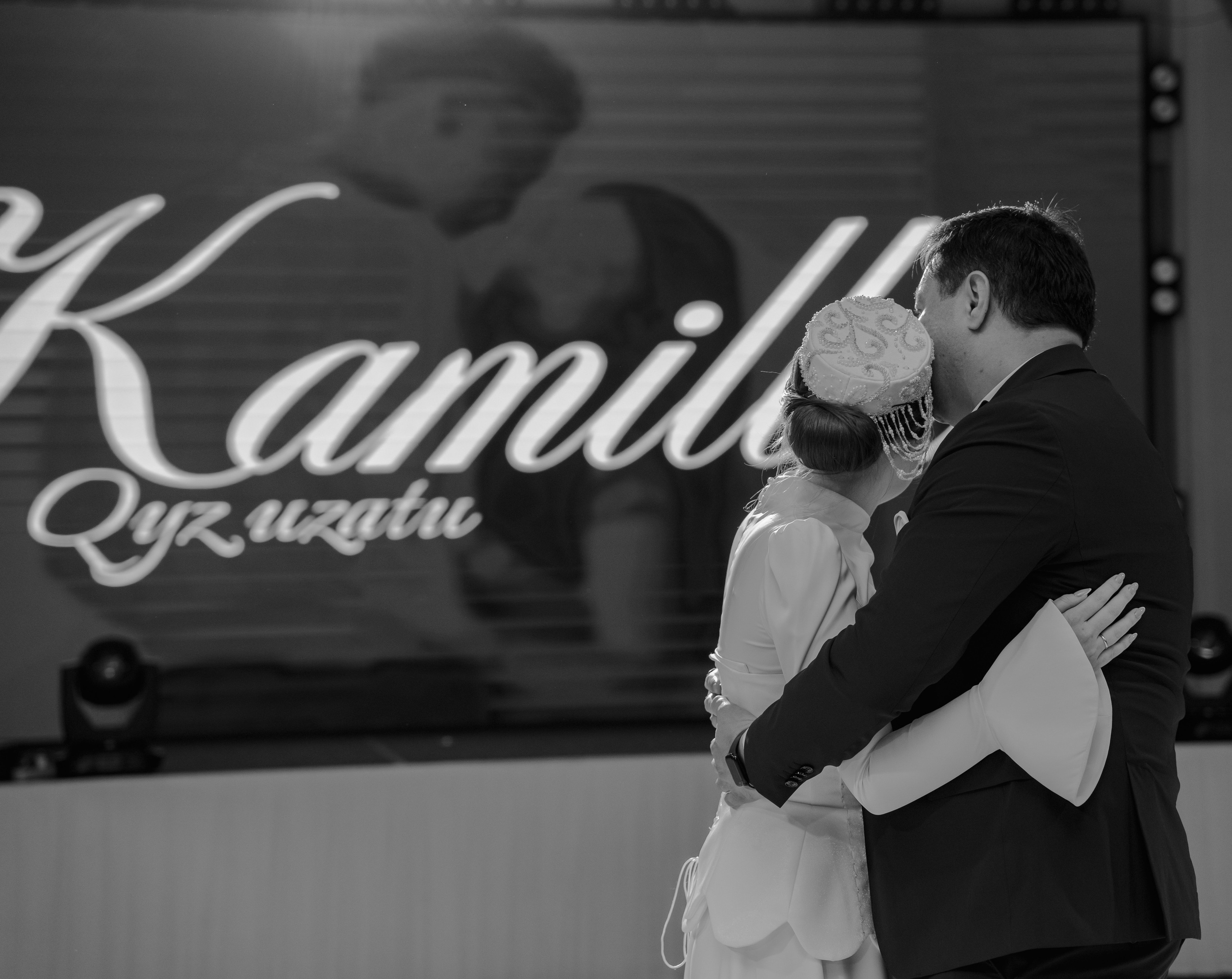 KAMILLA QYZ UZATU. Nomad media